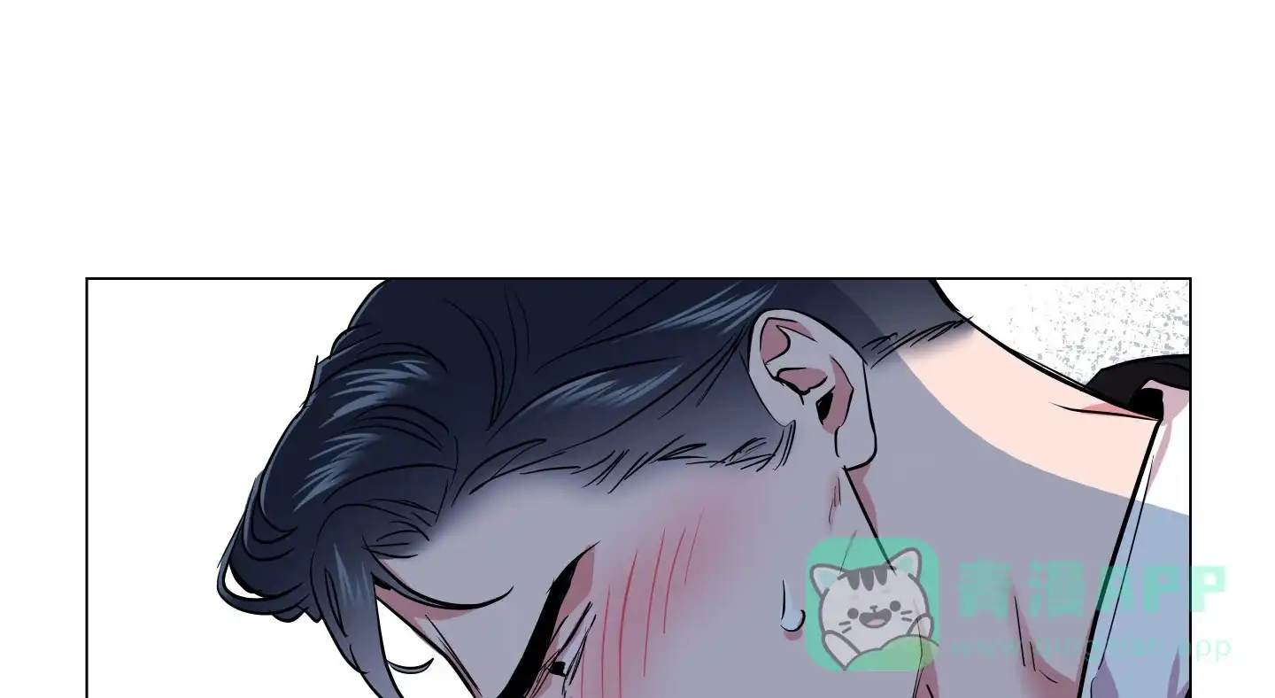 《红色的糖果》第155话 第26页