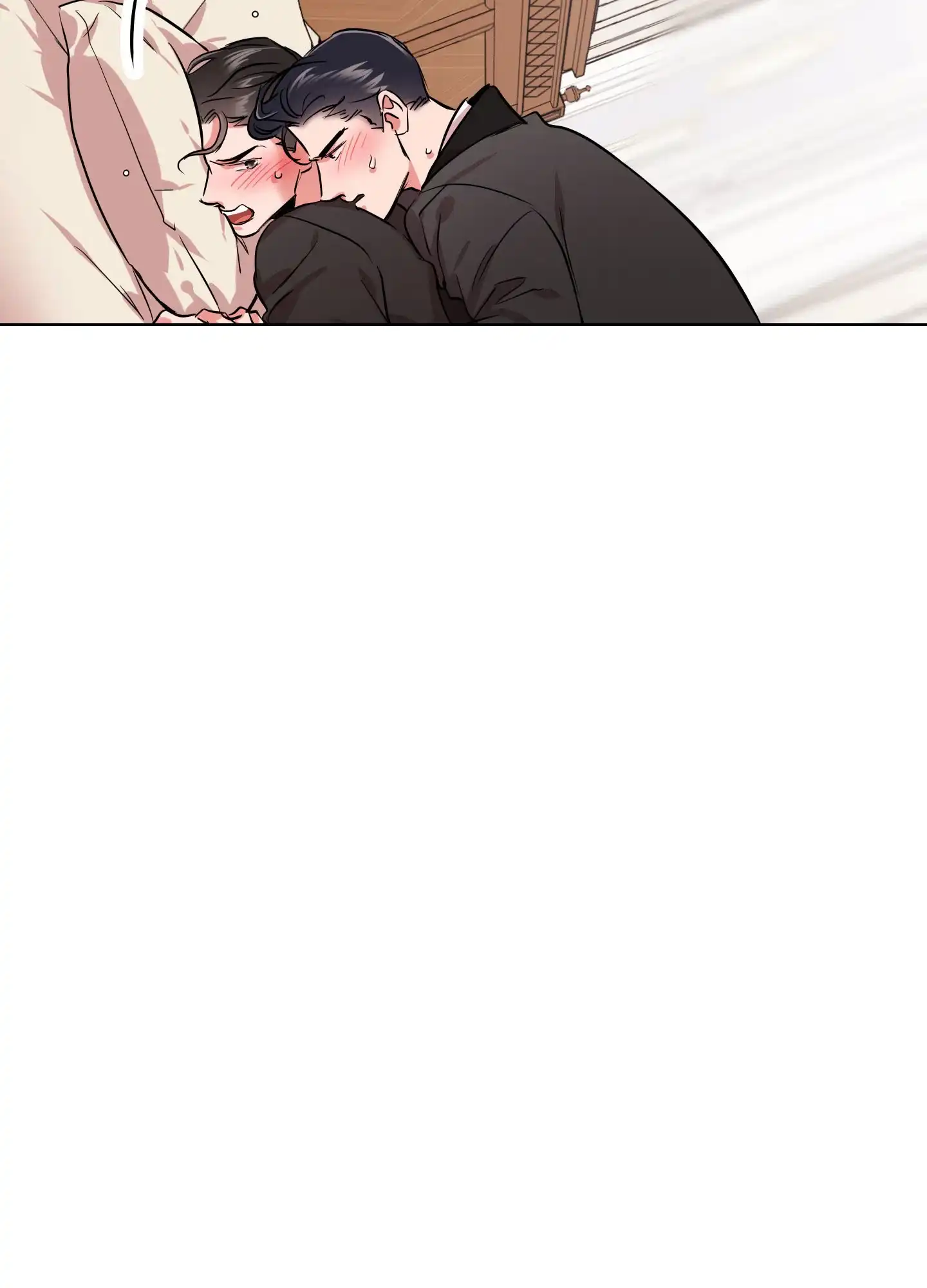 《红色的糖果》第155话 第24页