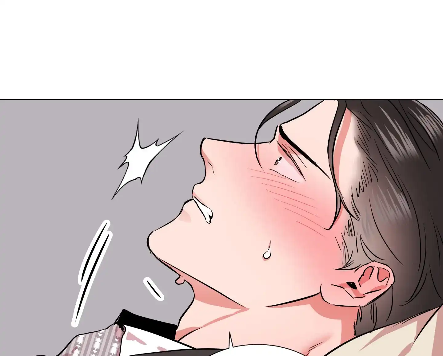 《红色的糖果》第155话 第9页