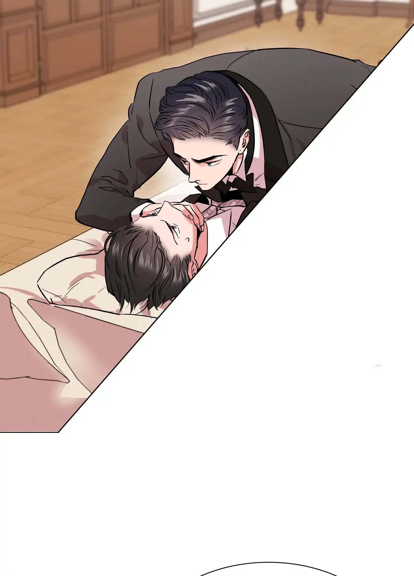 《红色的糖果》第155话 第2页