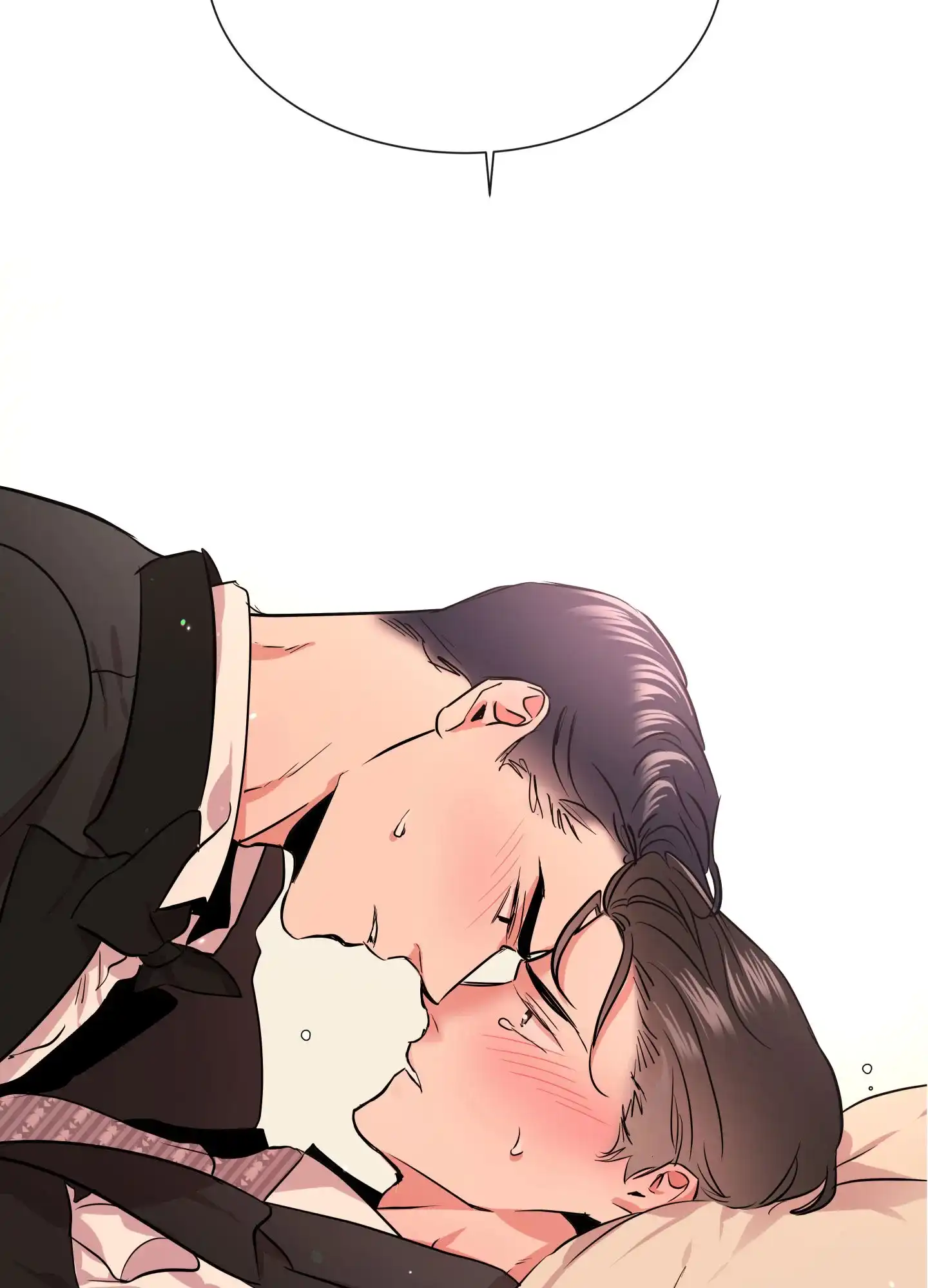 《红色的糖果》第156话 第32页