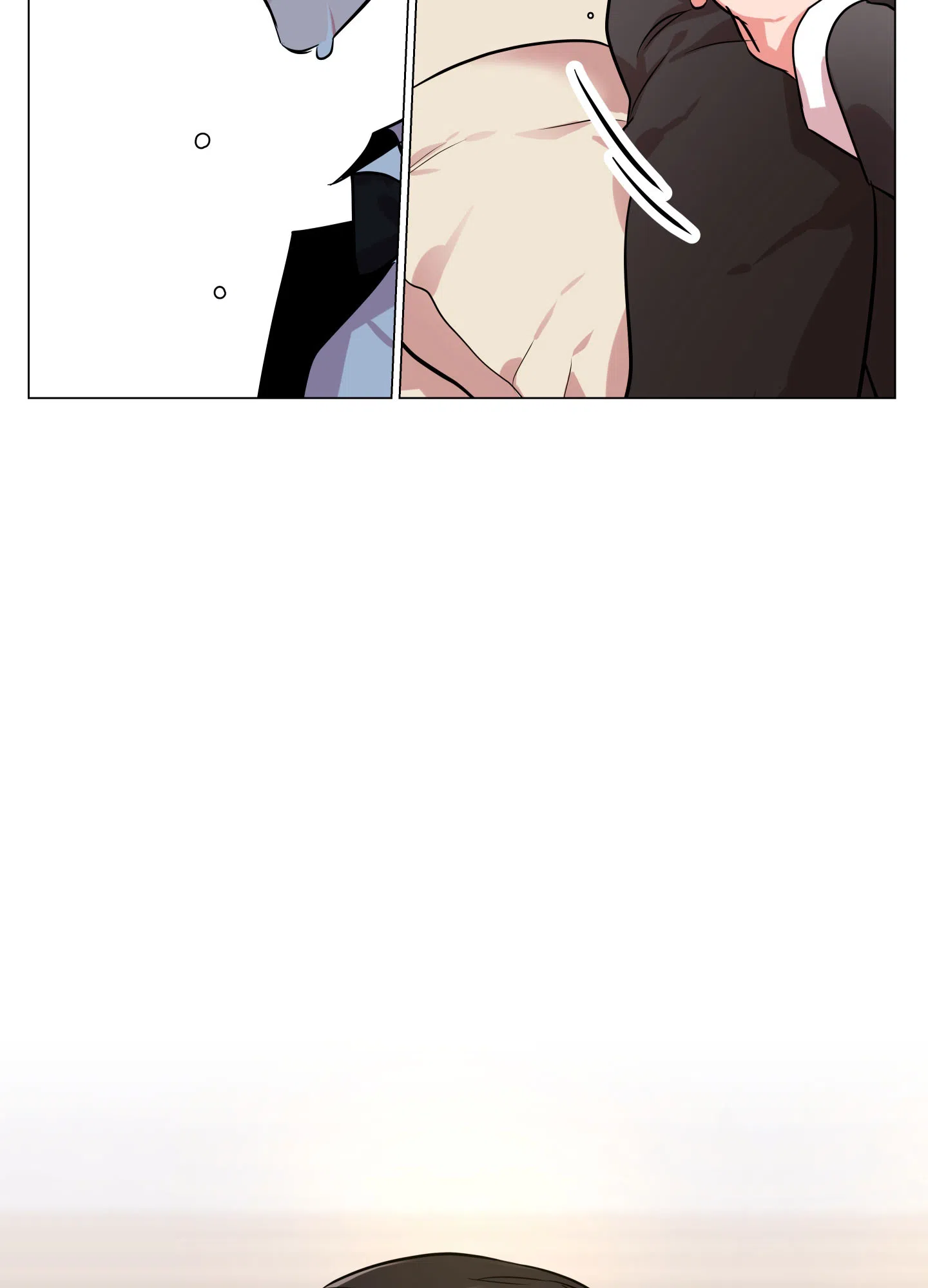 《红色的糖果》第156话 第7页