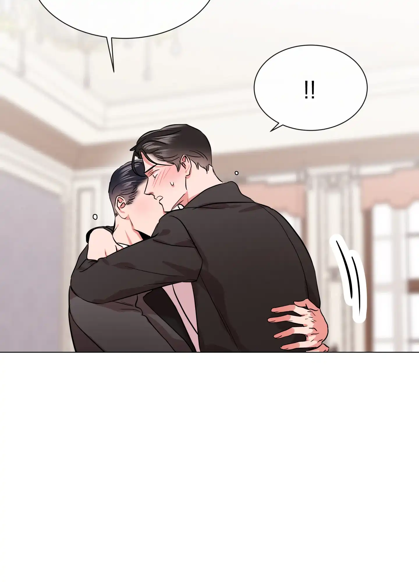 《红色的糖果》第157话 第24页