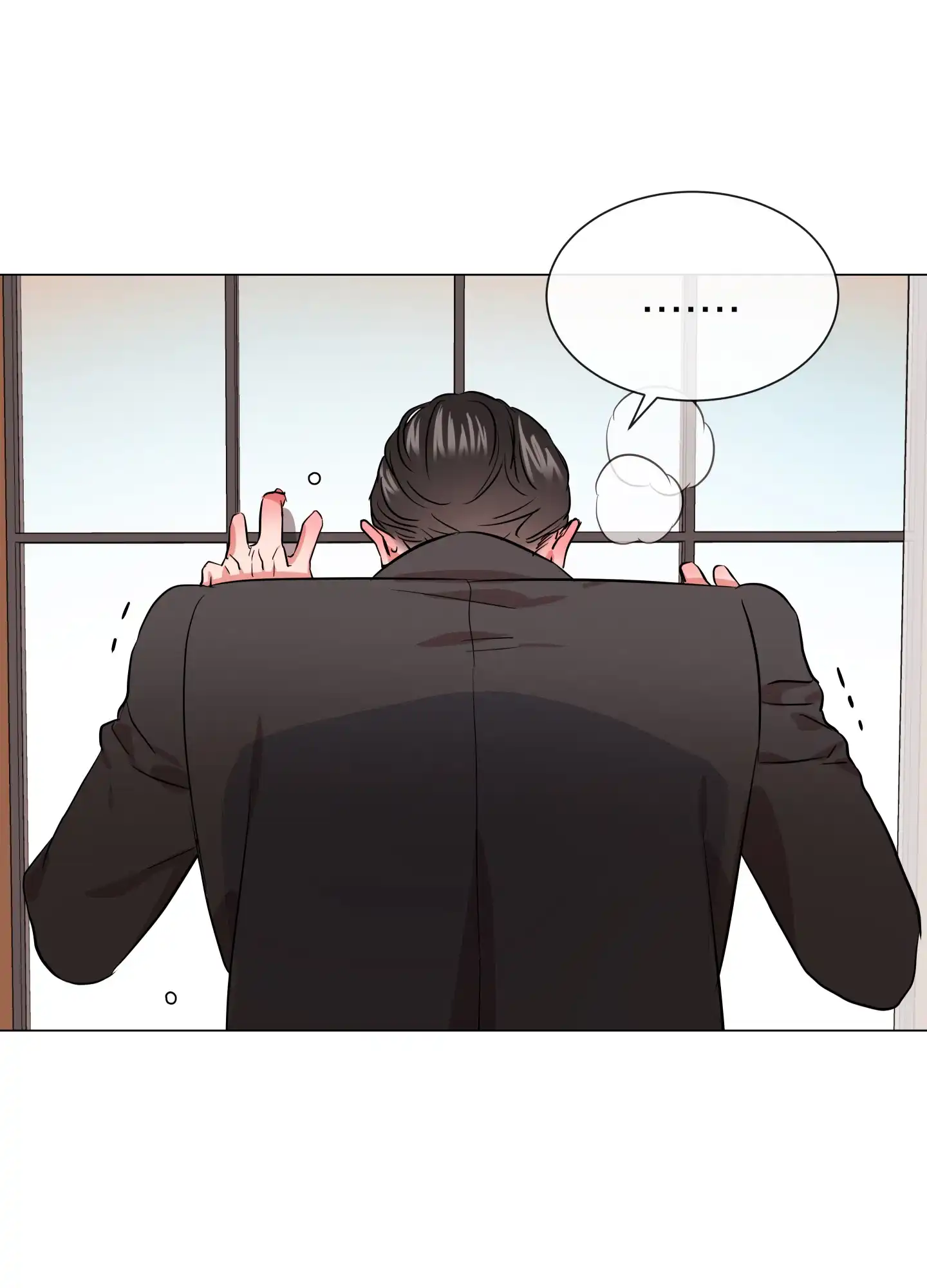 《红色的糖果》第158话 第19页