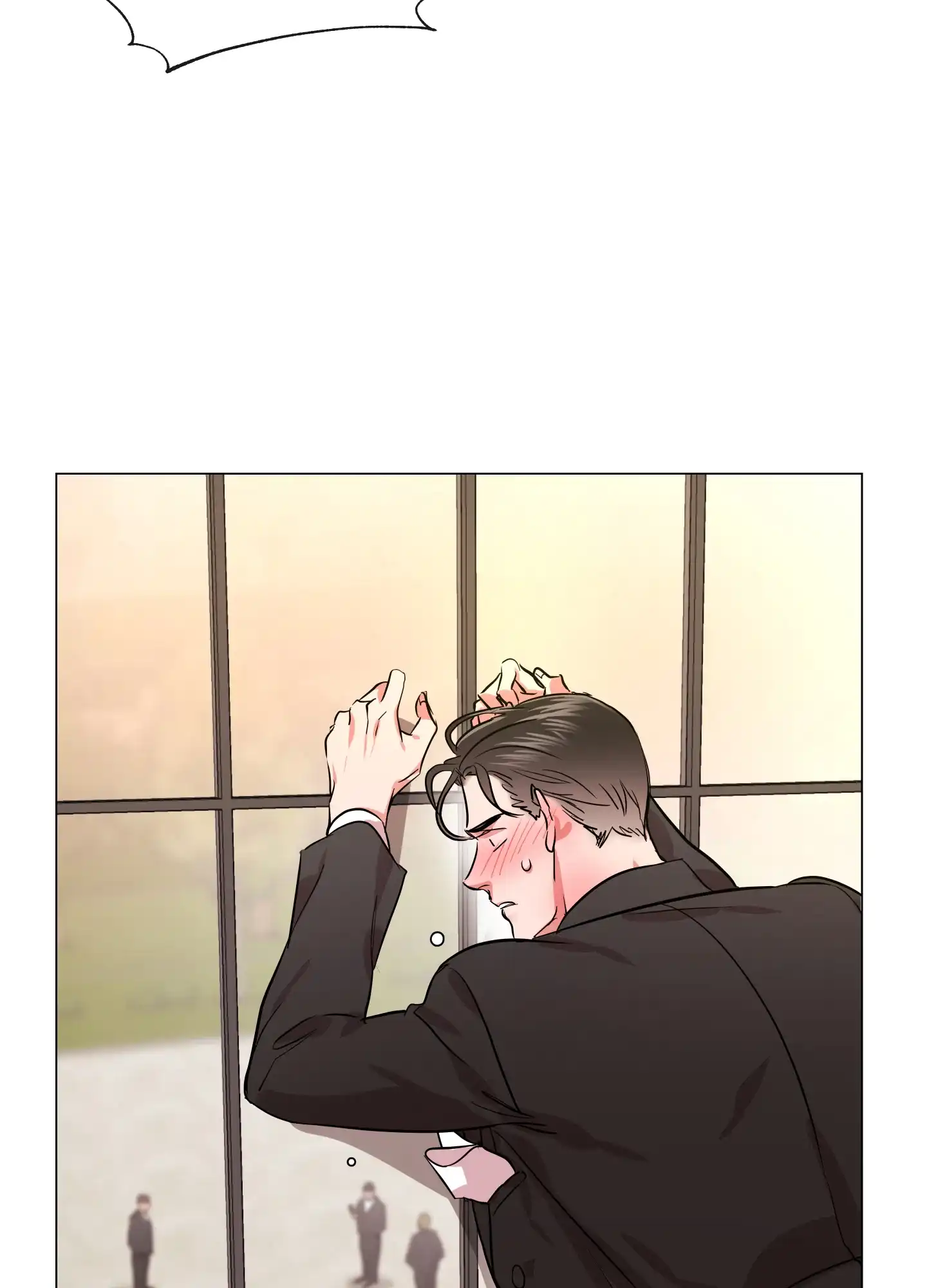 《红色的糖果》第158话 第10页