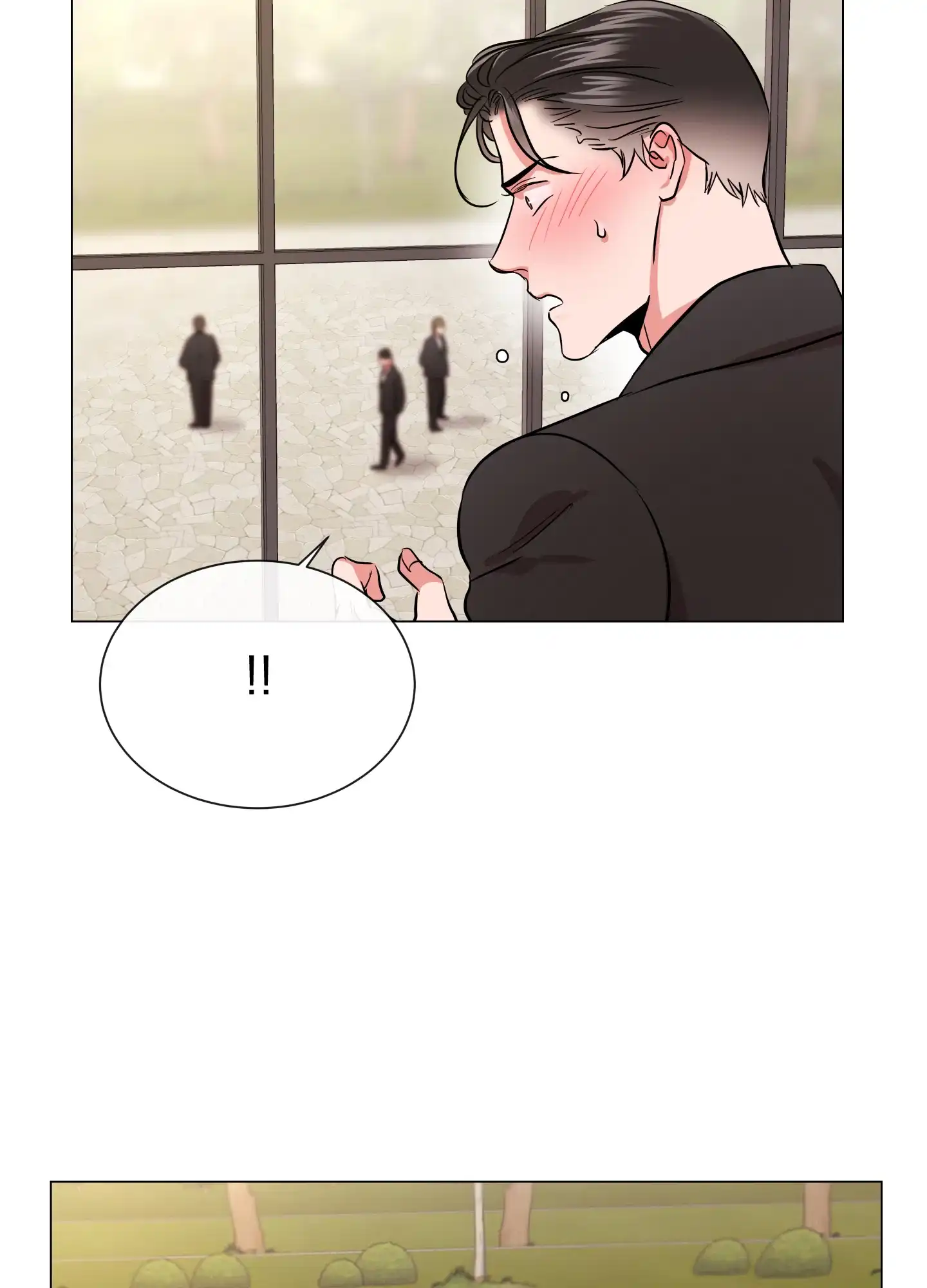 《红色的糖果》第158话 第3页