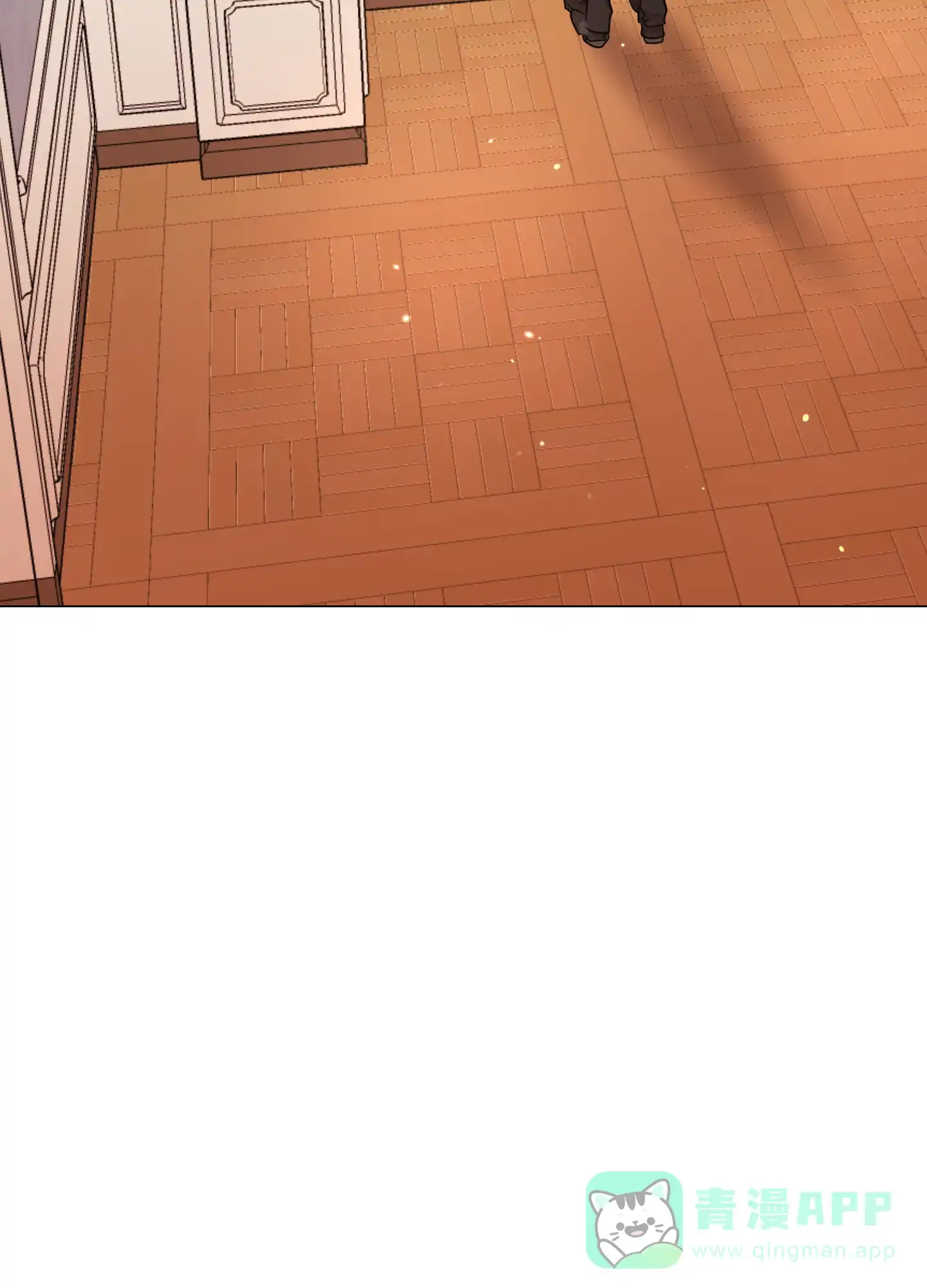 《红色的糖果》第158话 第26页