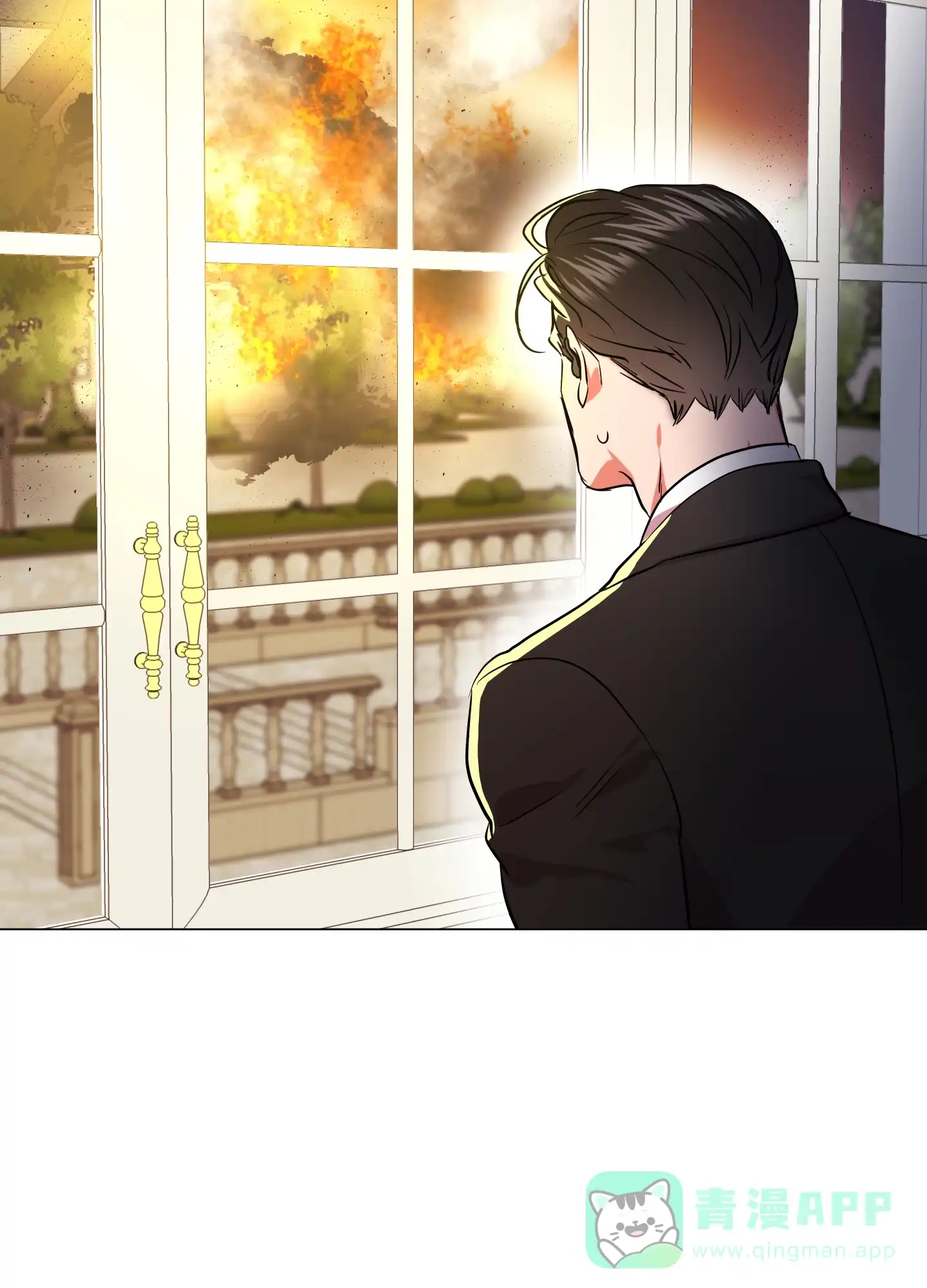 《红色的糖果》第160话 第11页