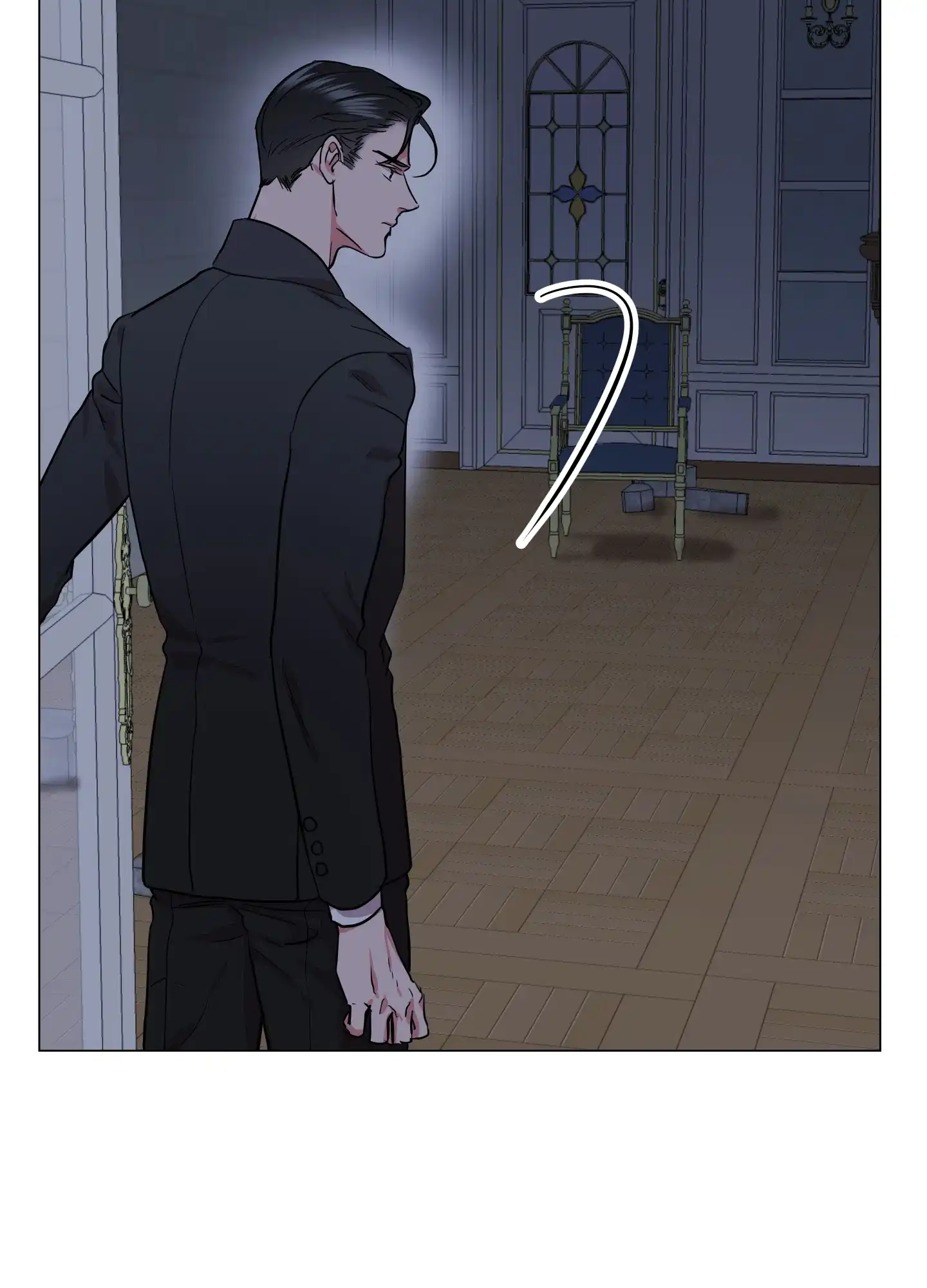 《红色的糖果》第160话 第18页