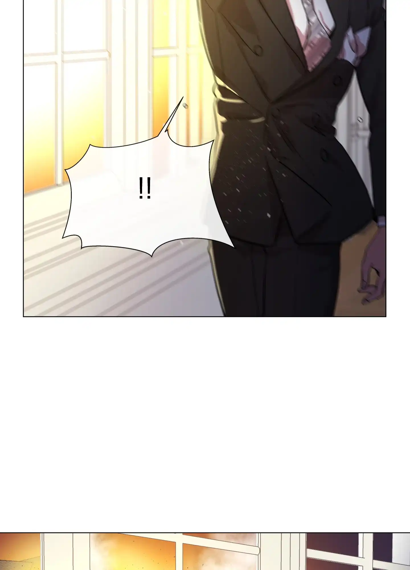 《红色的糖果》第160话 第10页