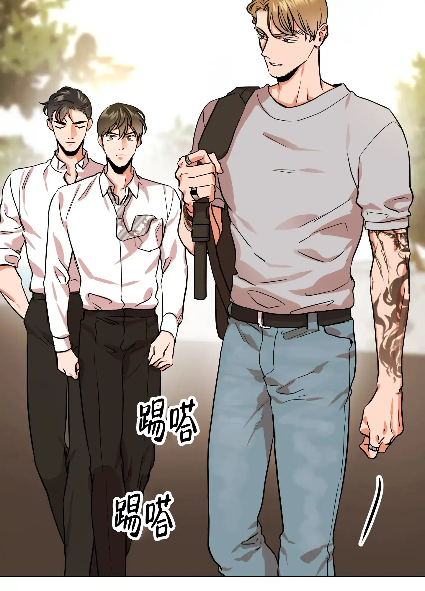 《红色的糖果》第161话 第22页