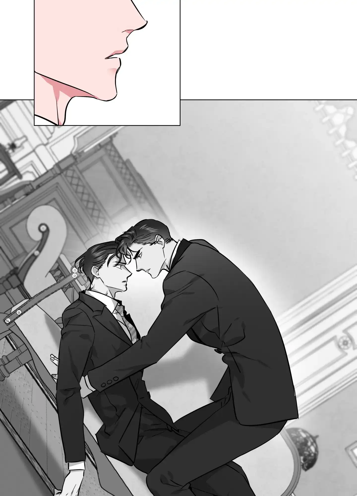《红色的糖果》第161话 第9页