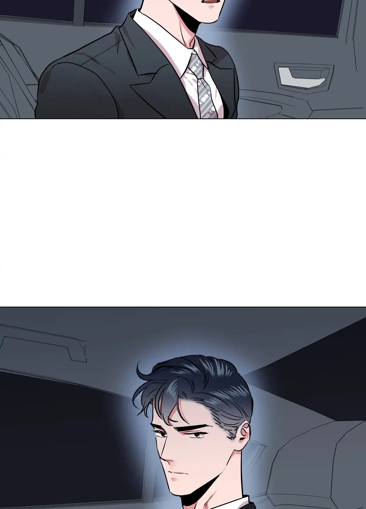 《红色的糖果》第161话 第7页