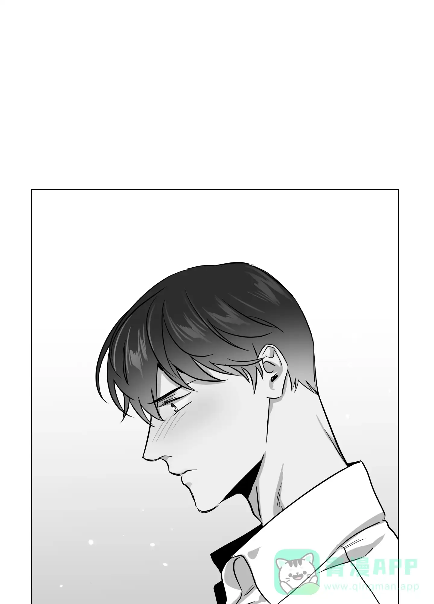 《红色的糖果》第162话 第26页