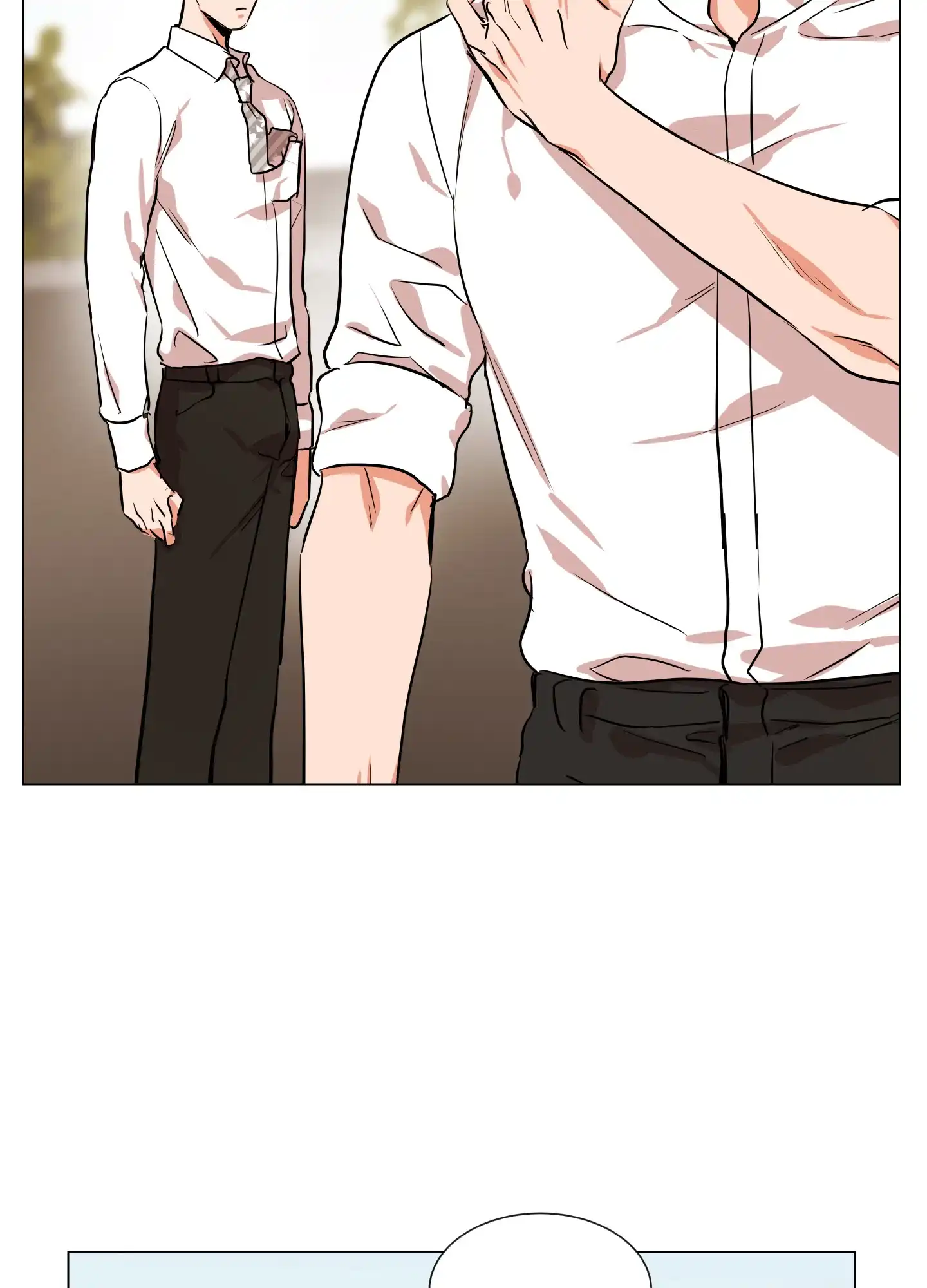 《红色的糖果》第162话 第13页