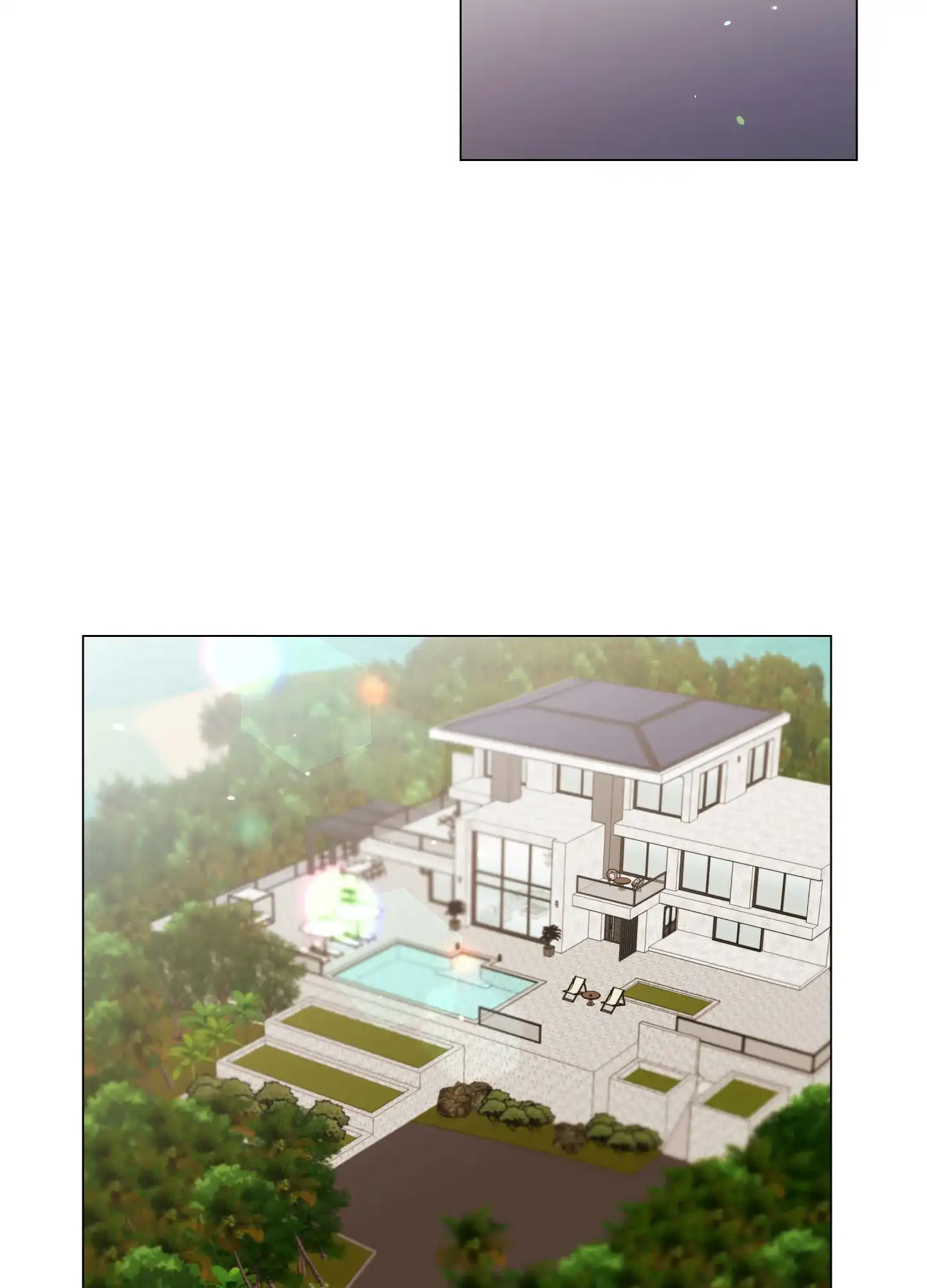 《红色的糖果》第163话 第23页