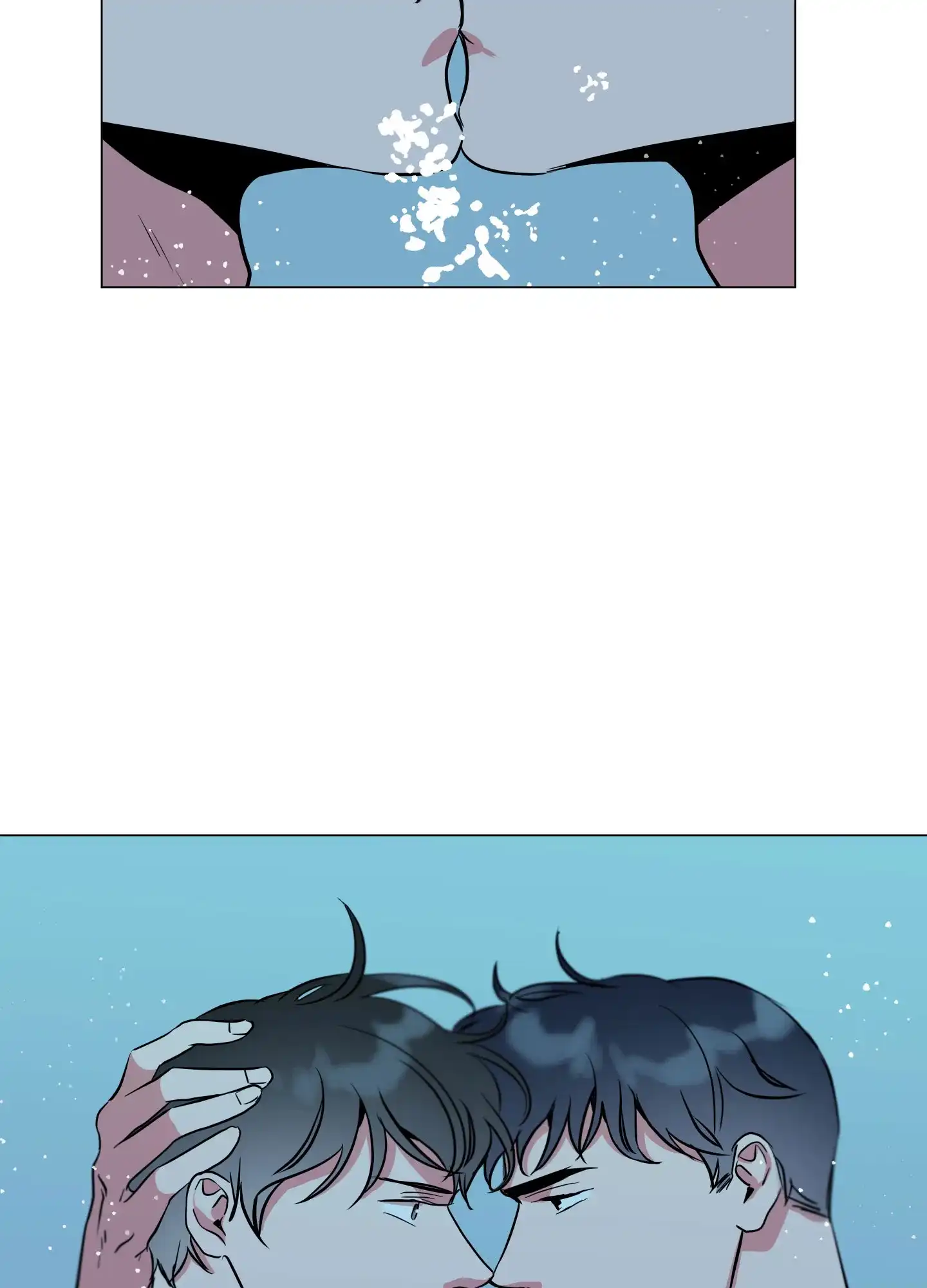 《红色的糖果》第164话 第23页