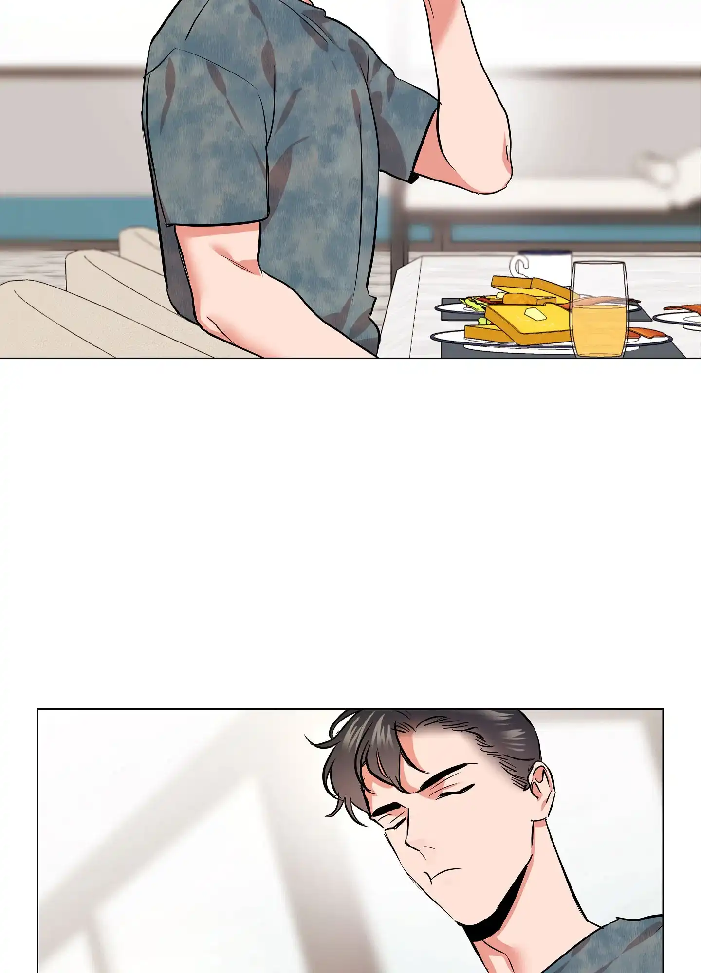 《红色的糖果》第165话 第15页
