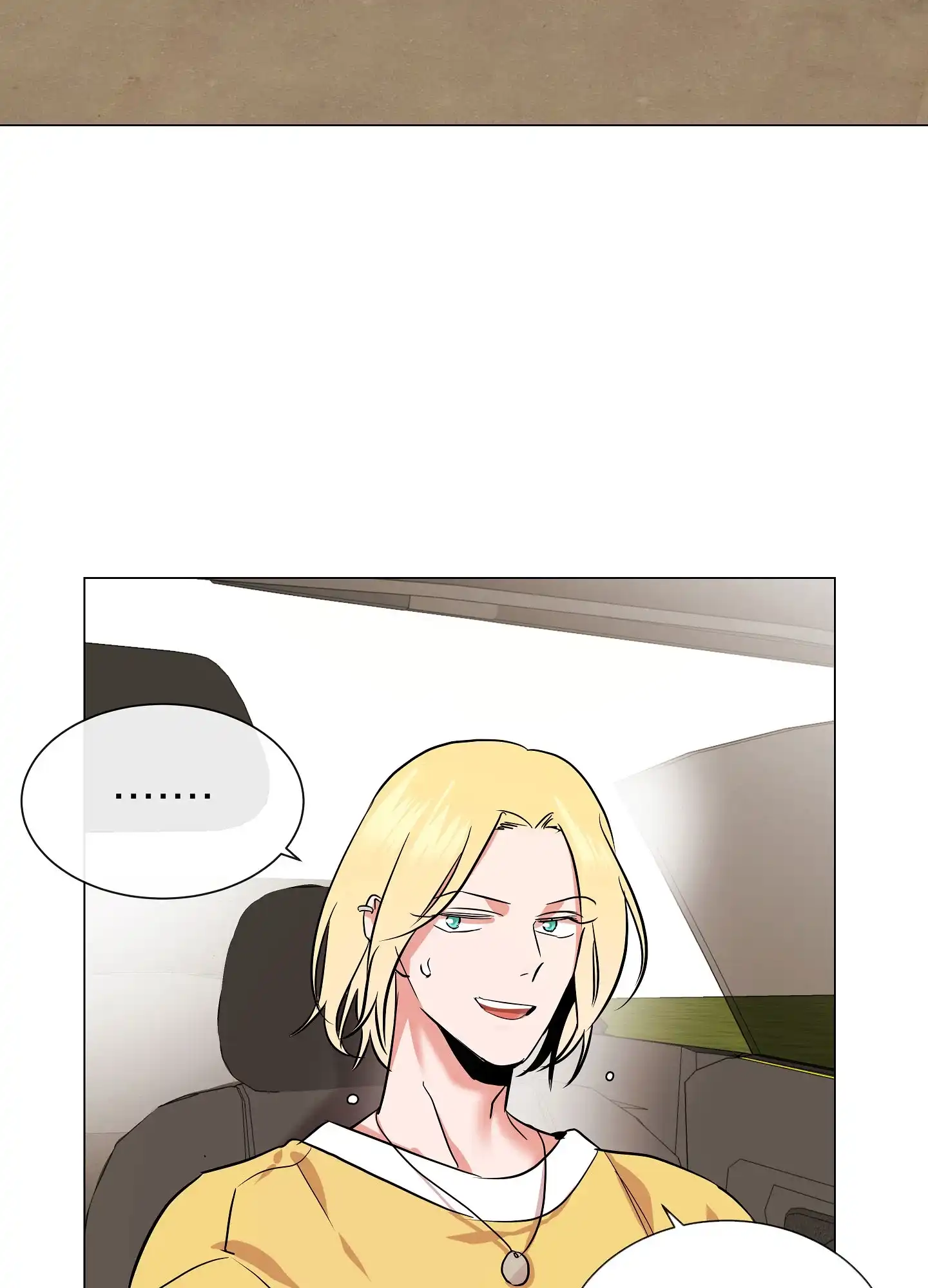 《红色的糖果》第165话 第24页