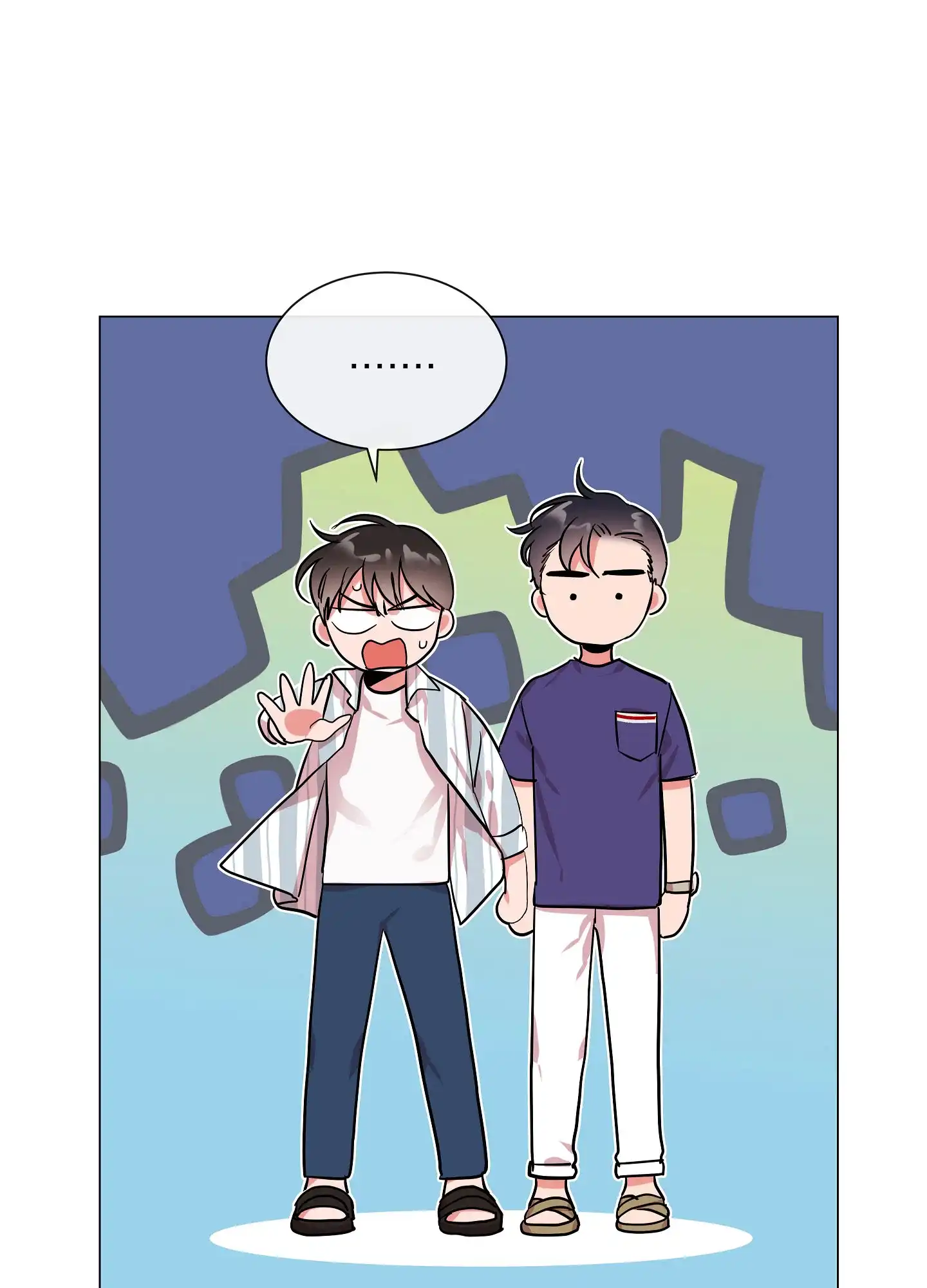 《红色的糖果》第166话 第2页