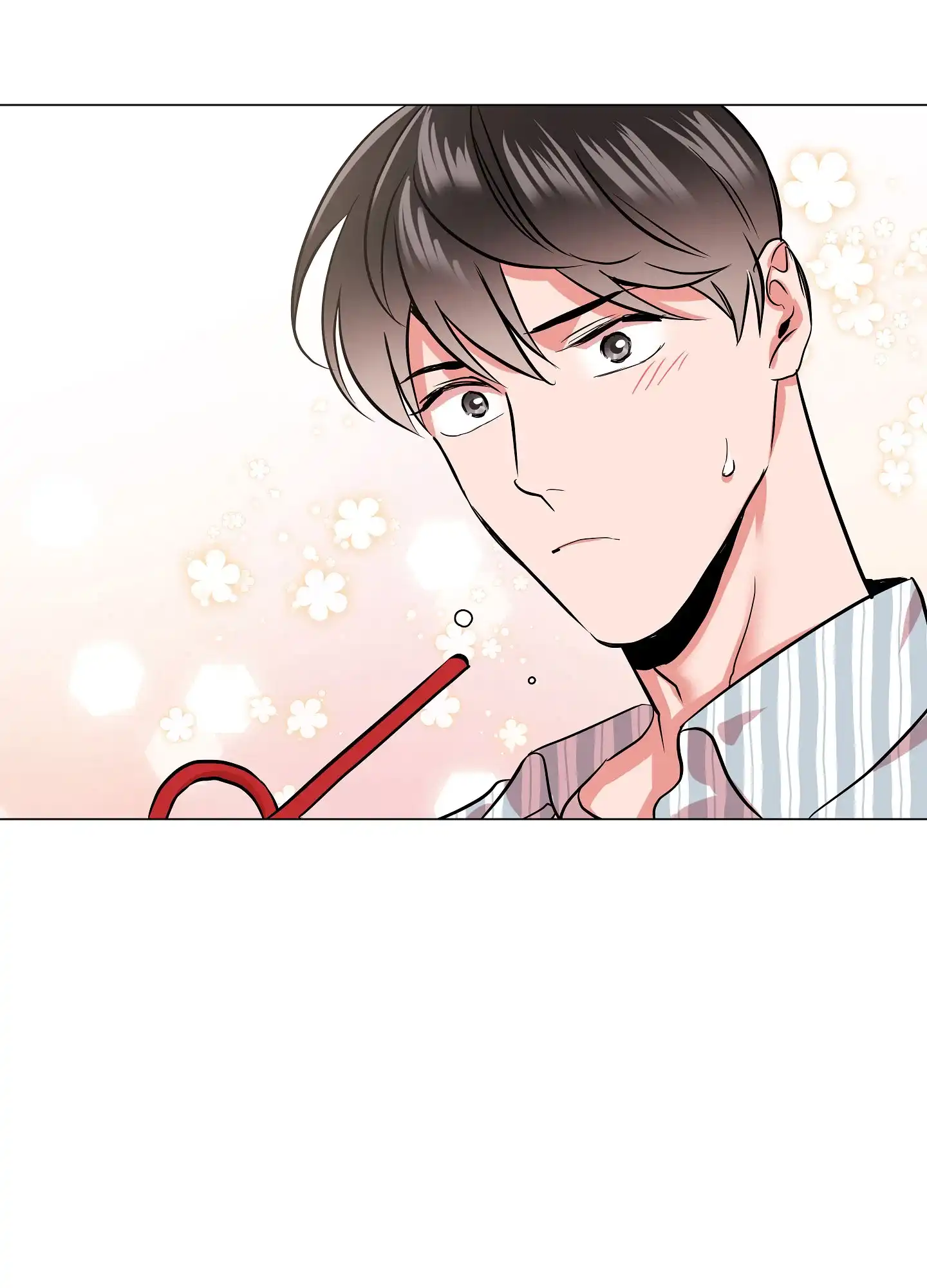 《红色的糖果》第166话 第17页