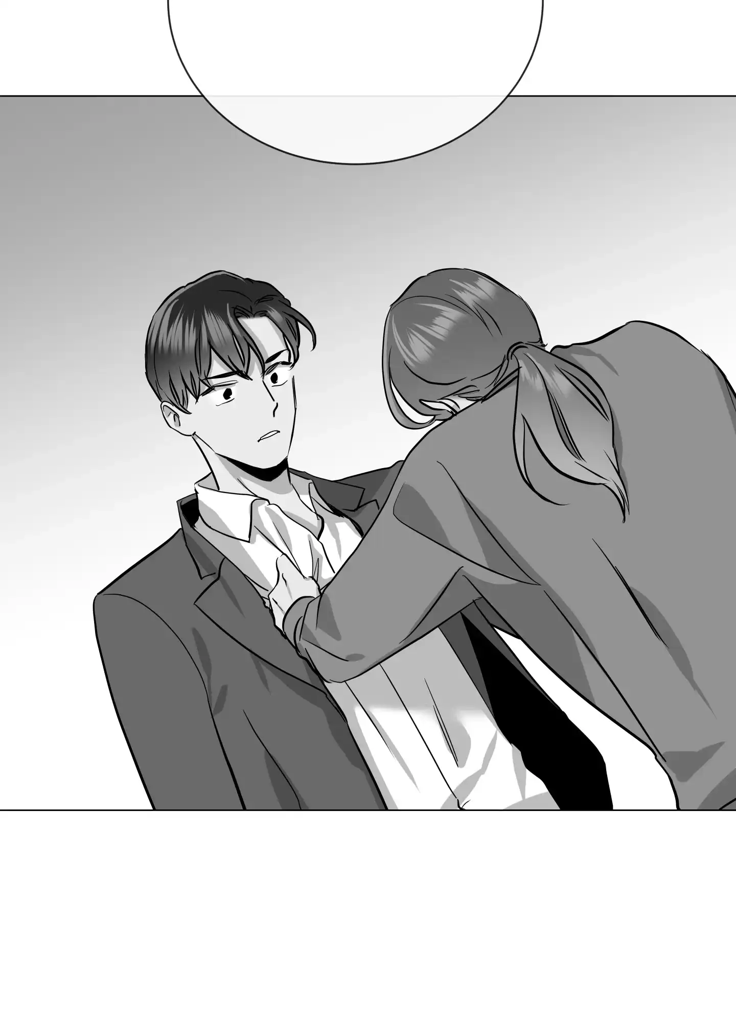 《红色的糖果》第169话 第17页
