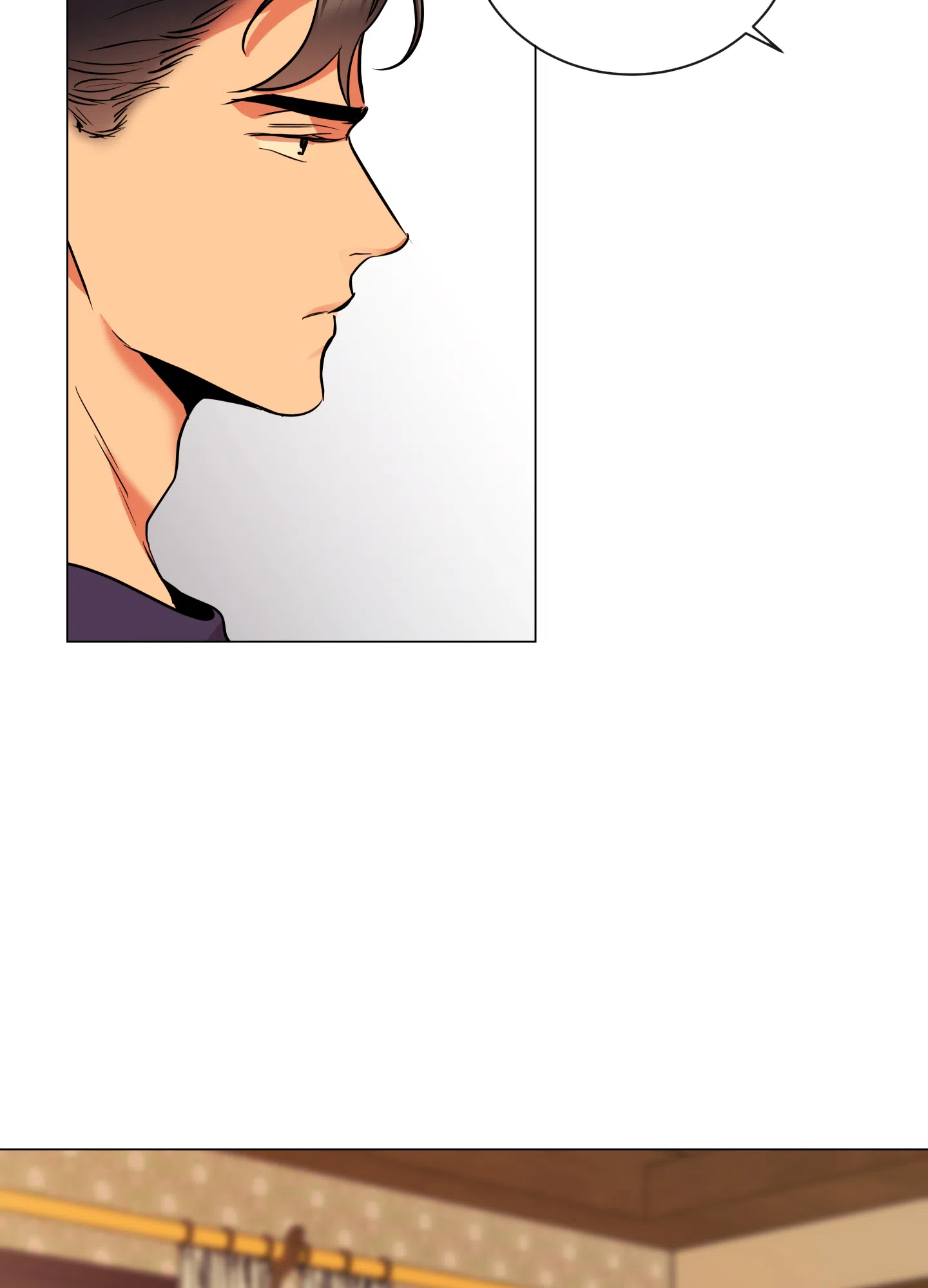 《红色的糖果》第169话 第12页