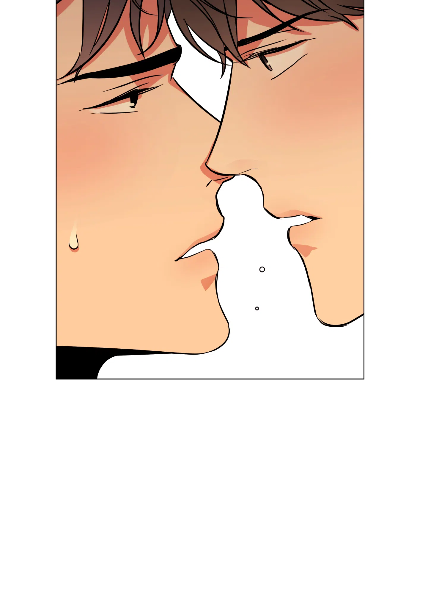 《红色的糖果》第170话 第8页
