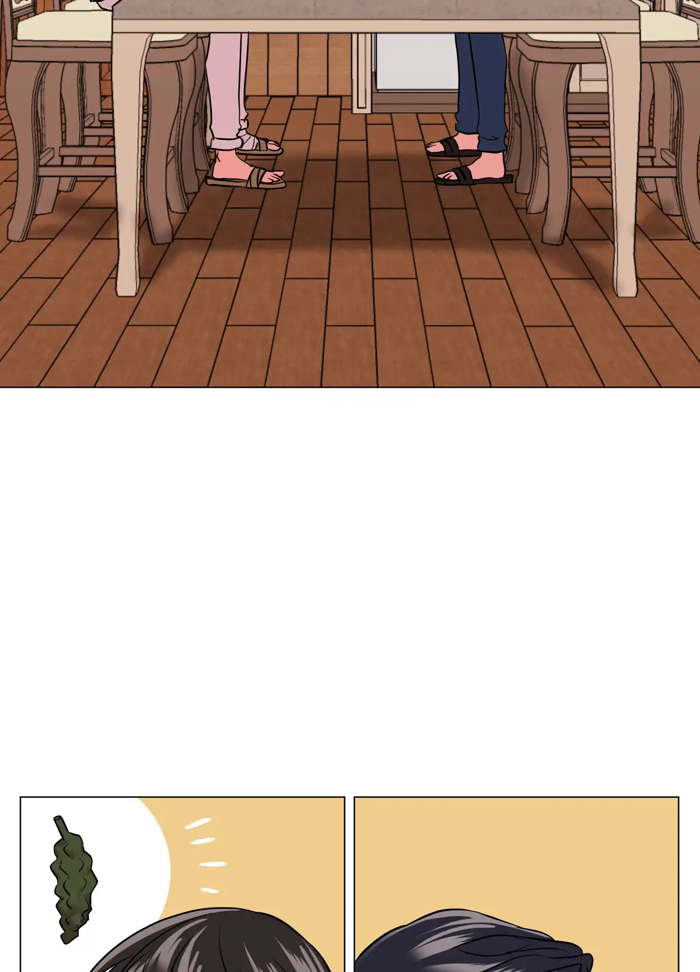 《红色的糖果》第170话 第25页