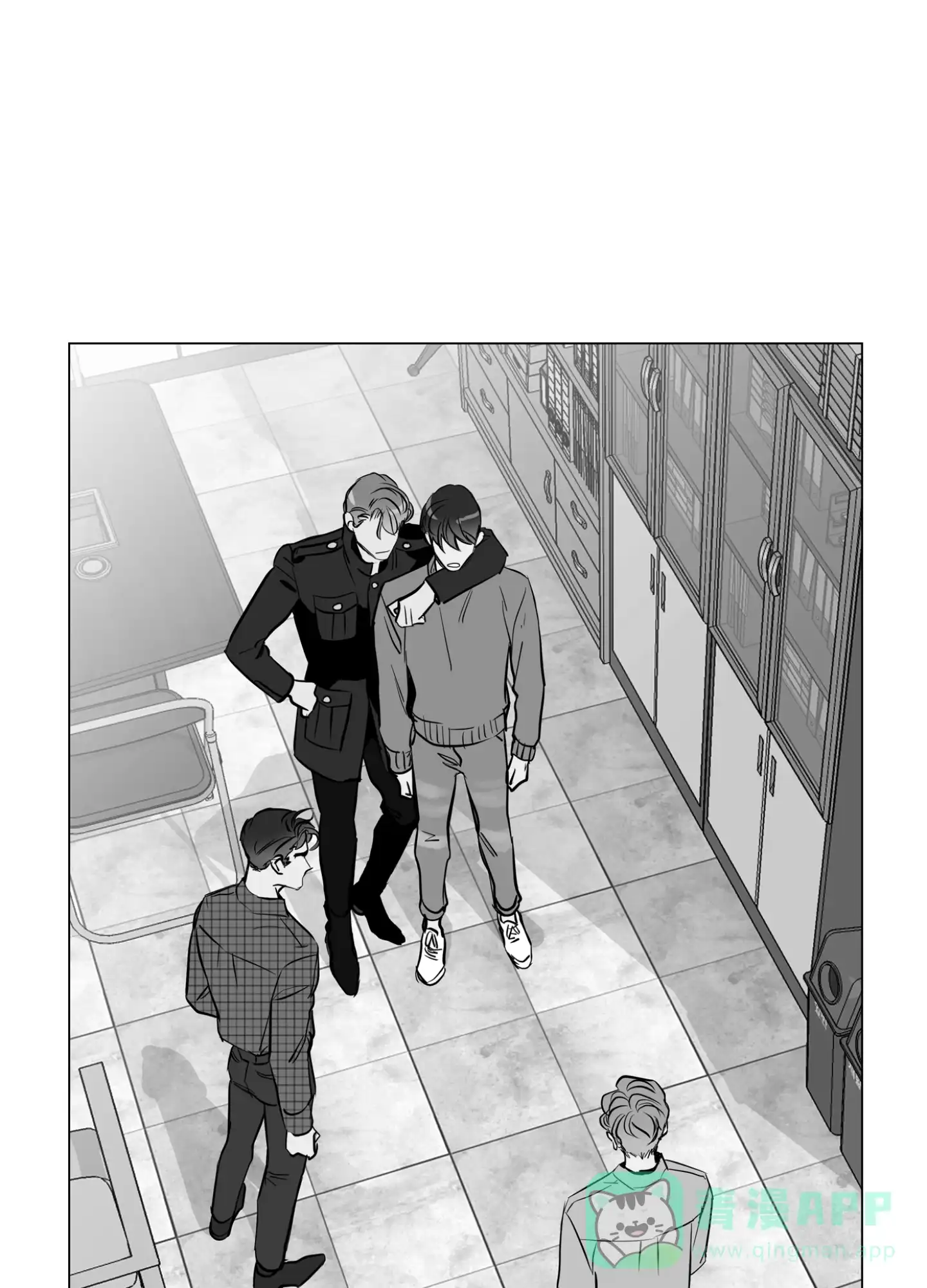 《红色的糖果》第172话 第16页