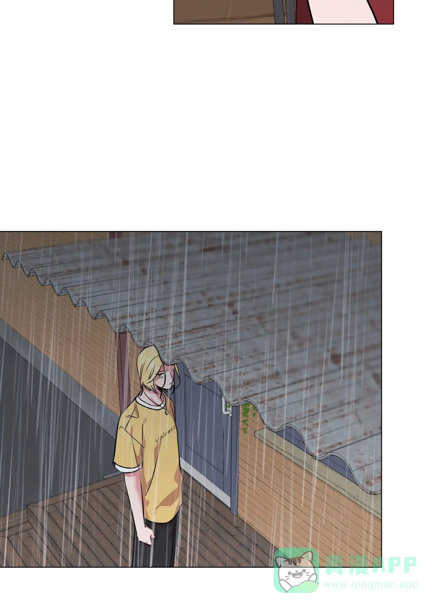 《红色的糖果》第173话 第11页