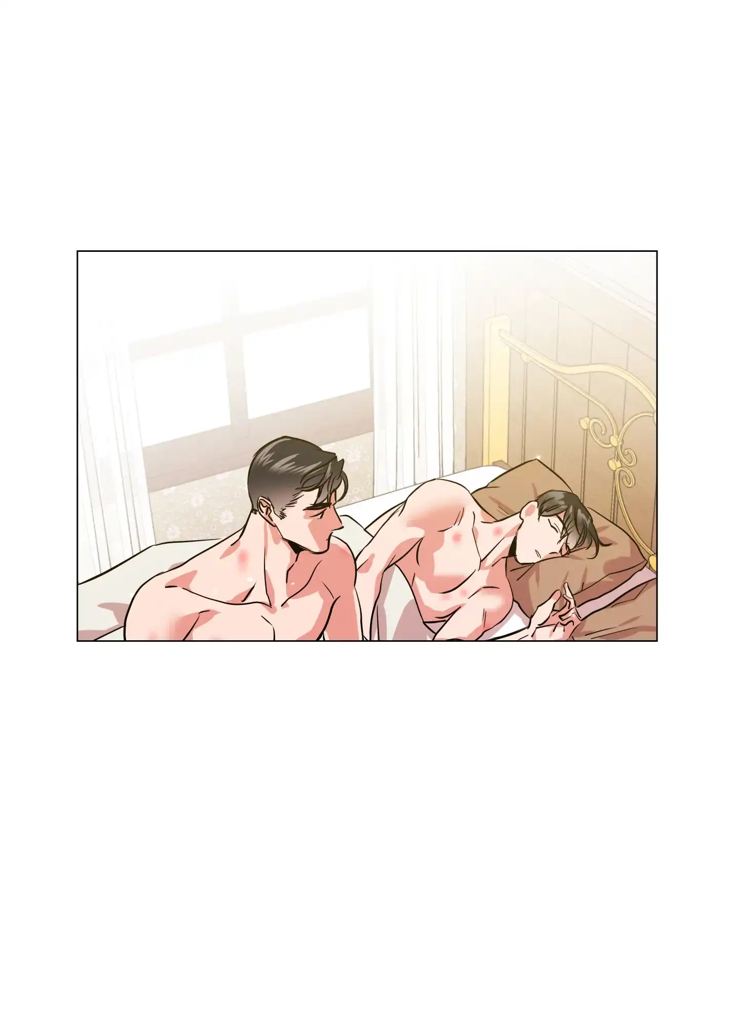 《红色的糖果》第173话 第18页