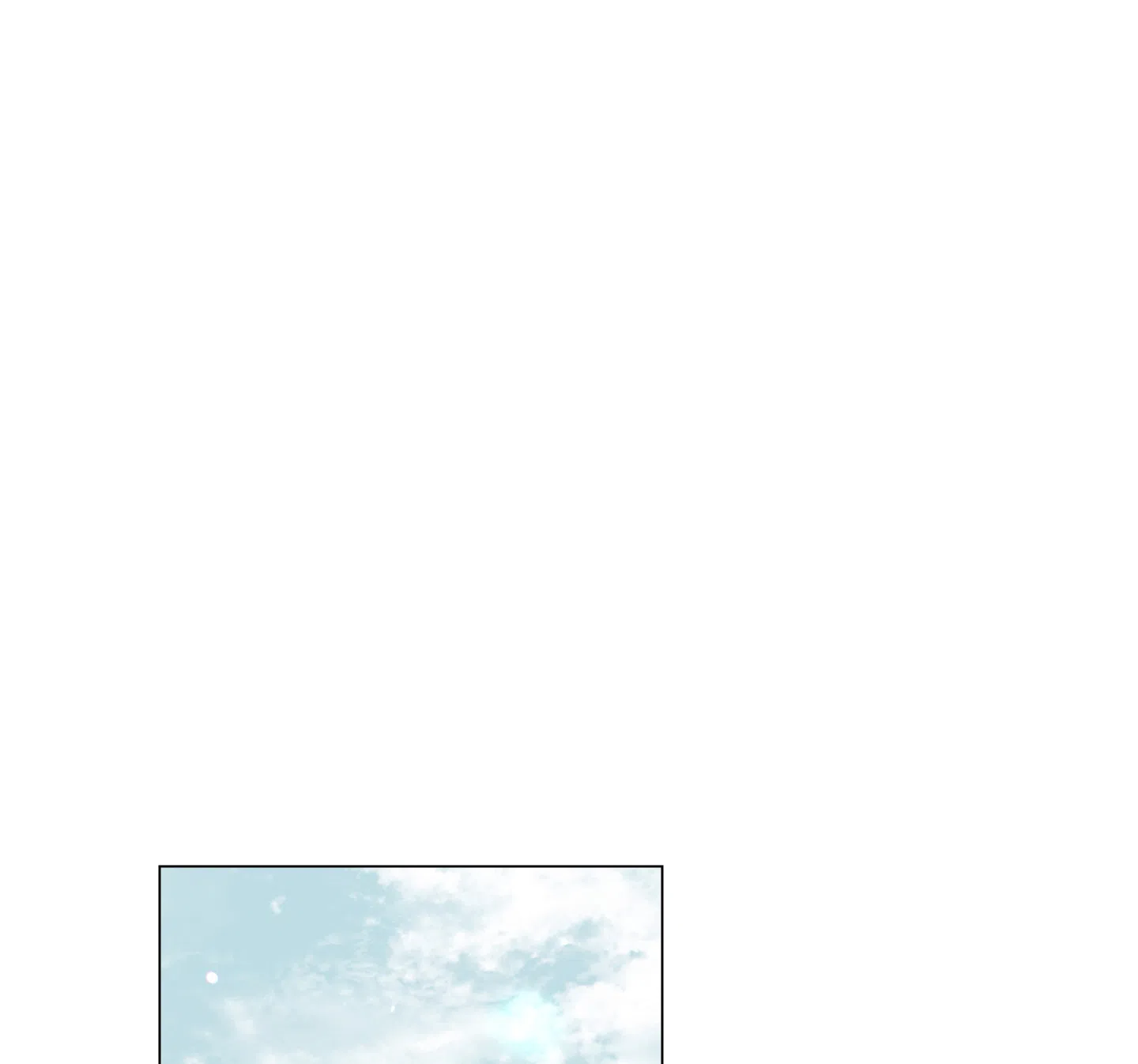 《红色的糖果》第173话 第22页