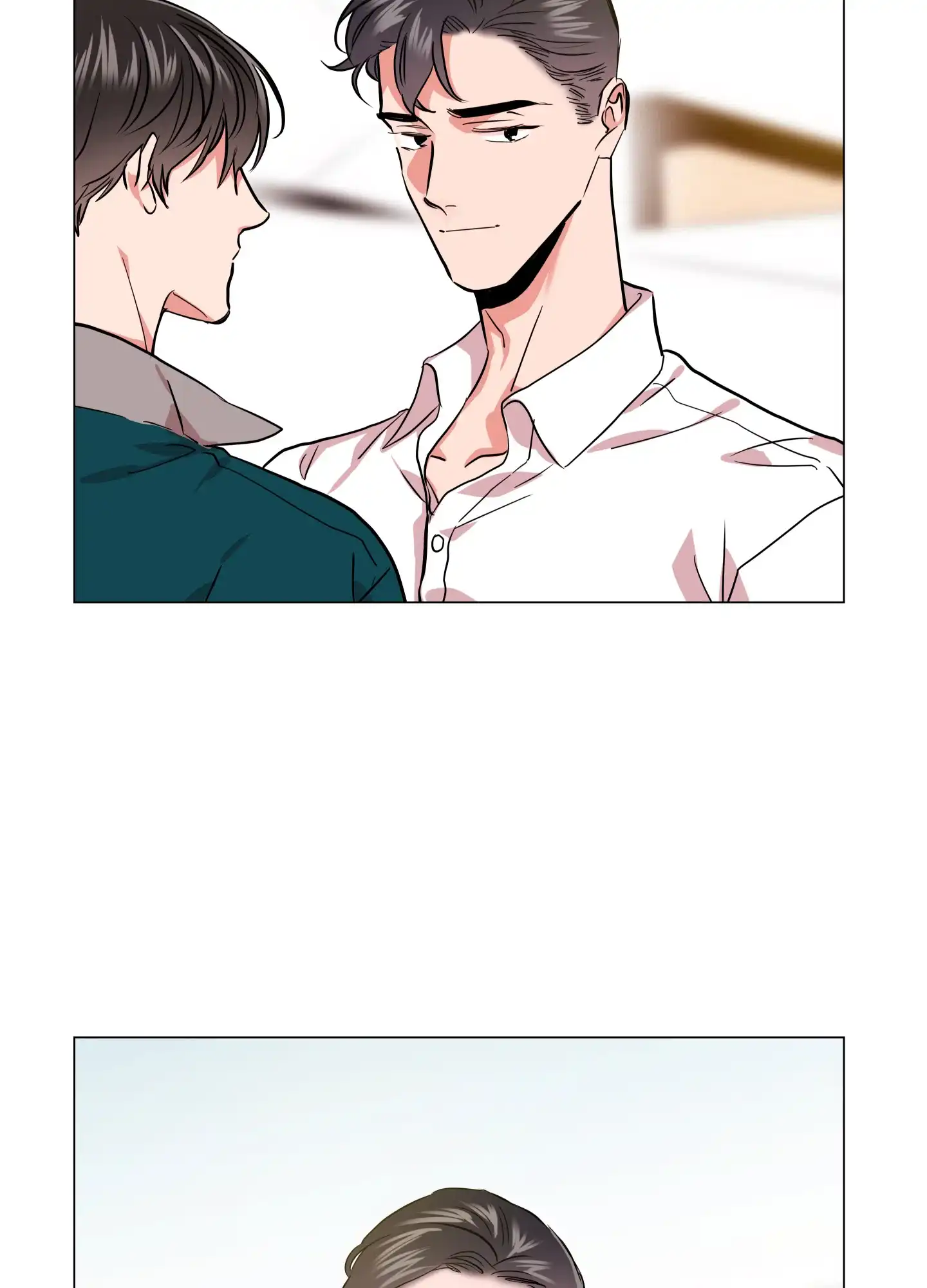 《红色的糖果》第174话 第27页