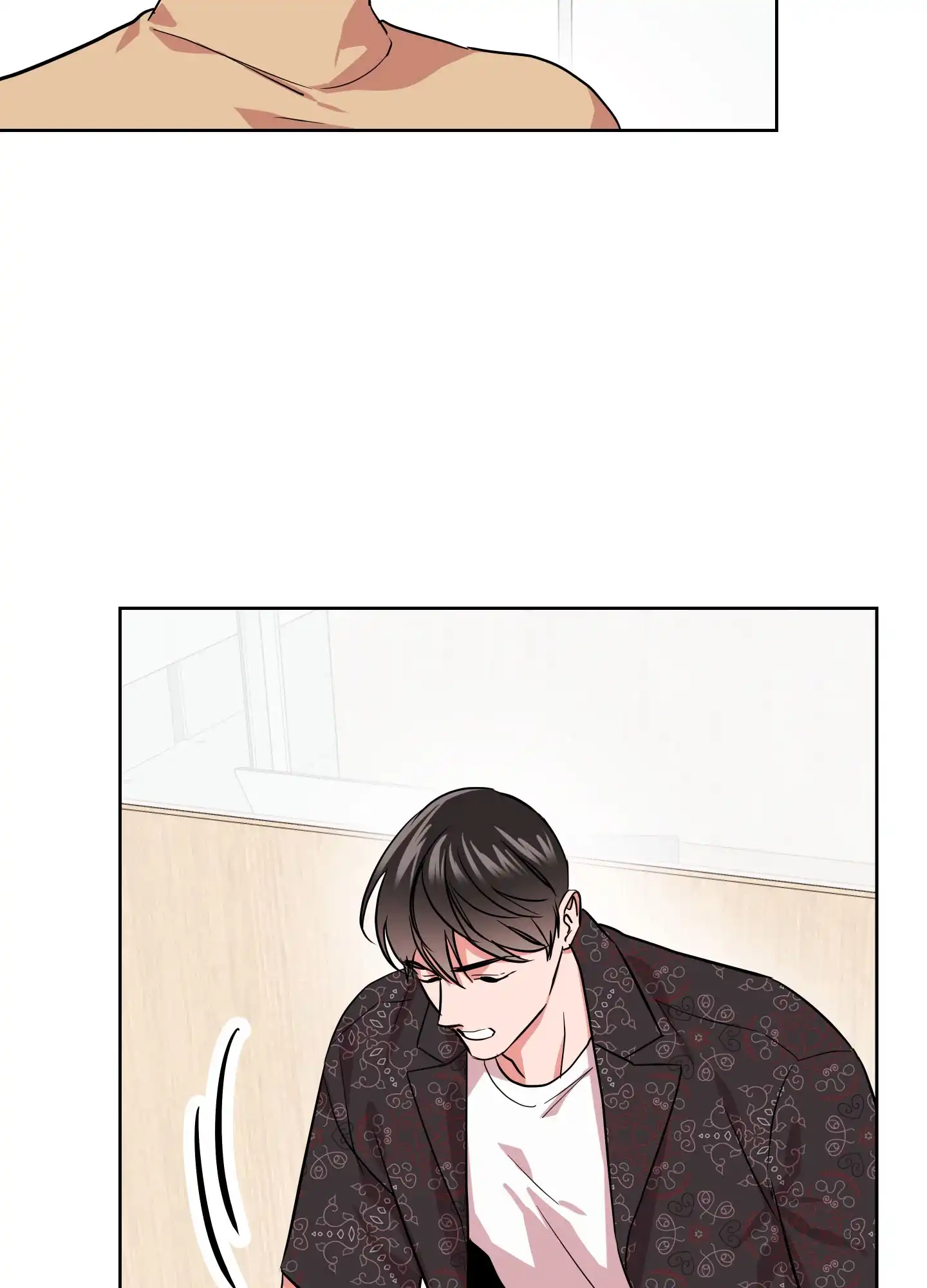 《红色的糖果》第176话 第9页