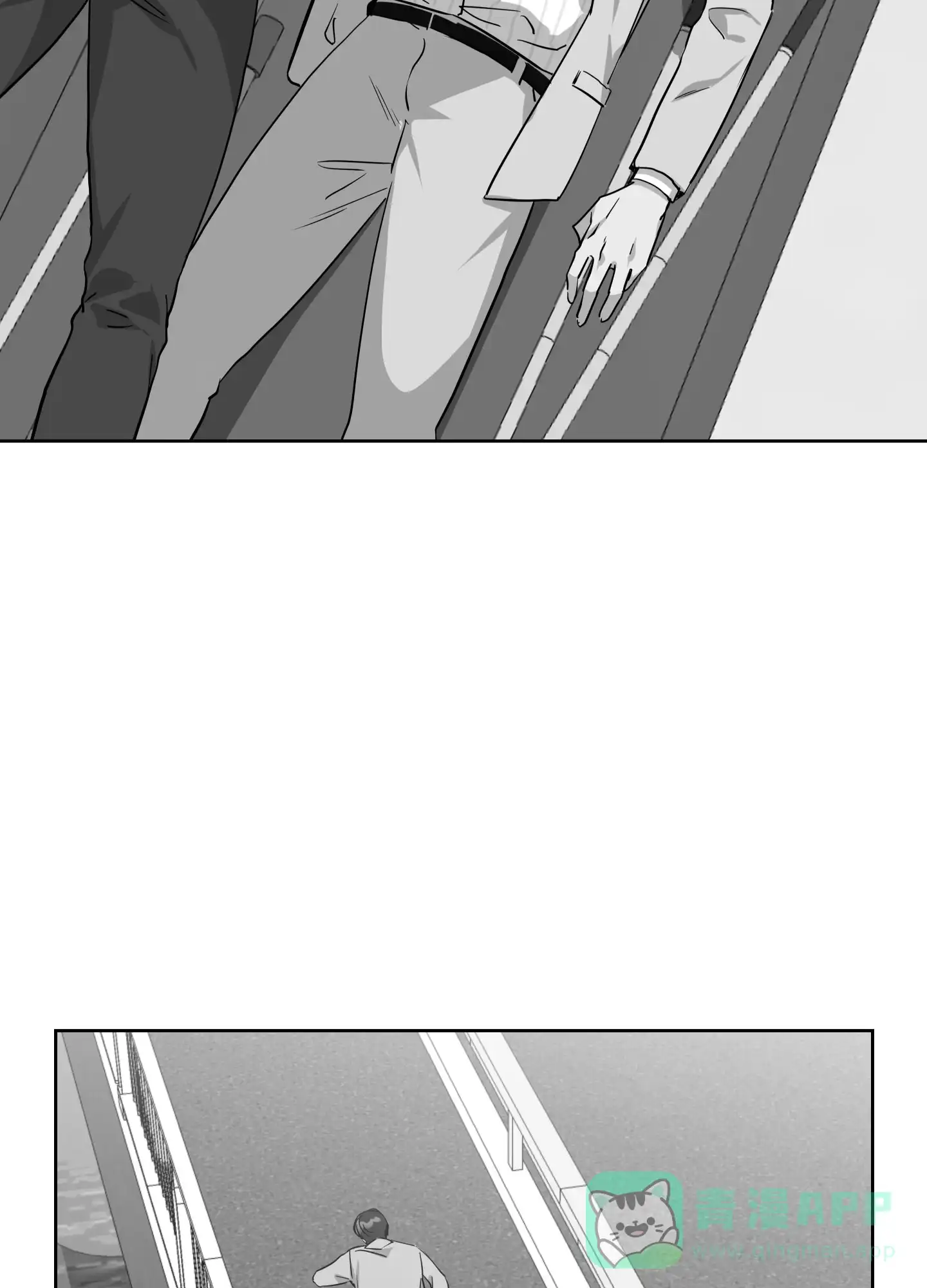 《红色的糖果》第176话 第16页