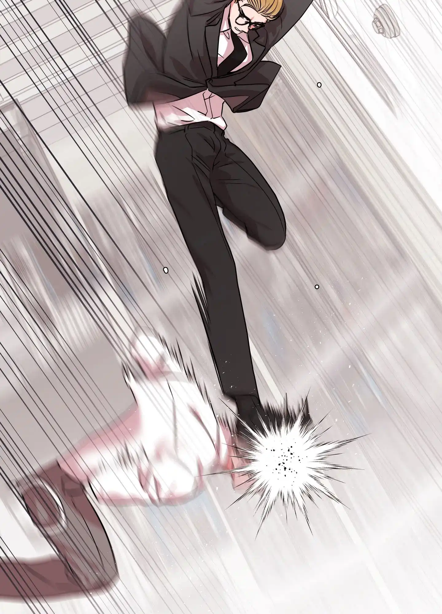 《红色的糖果》第177话 第43页