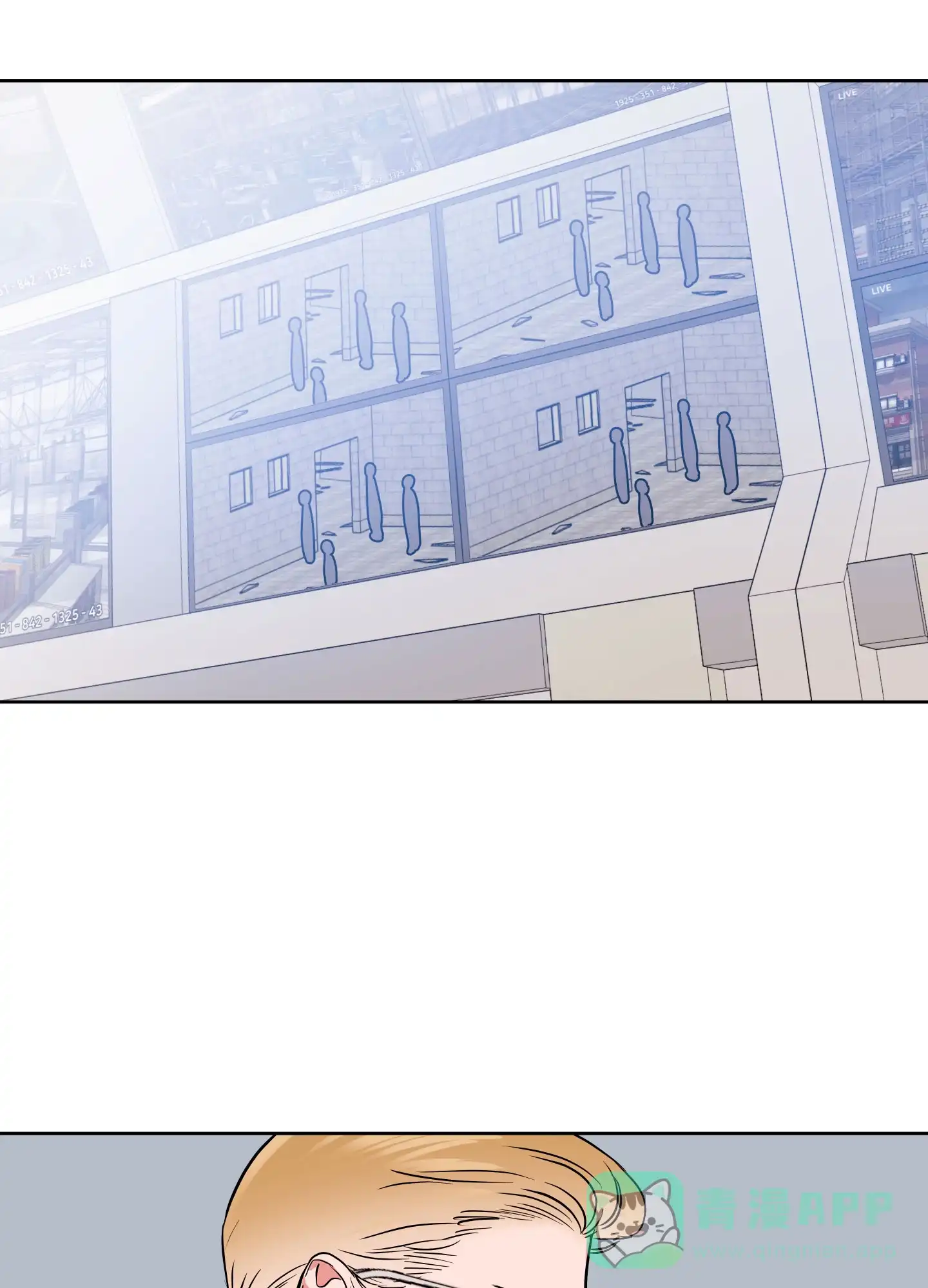 《红色的糖果》第177话 第46页