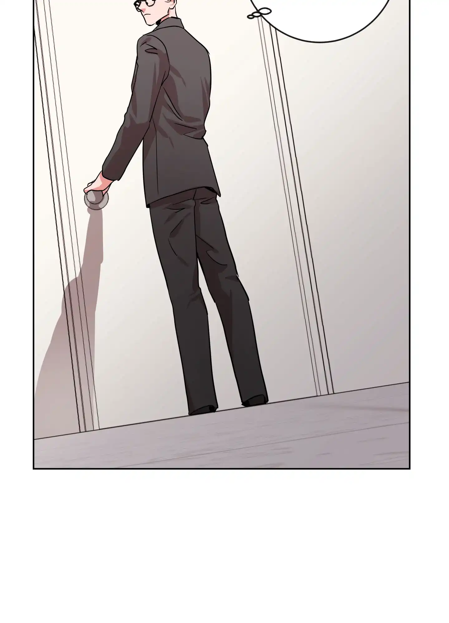 《红色的糖果》第177话 第53页