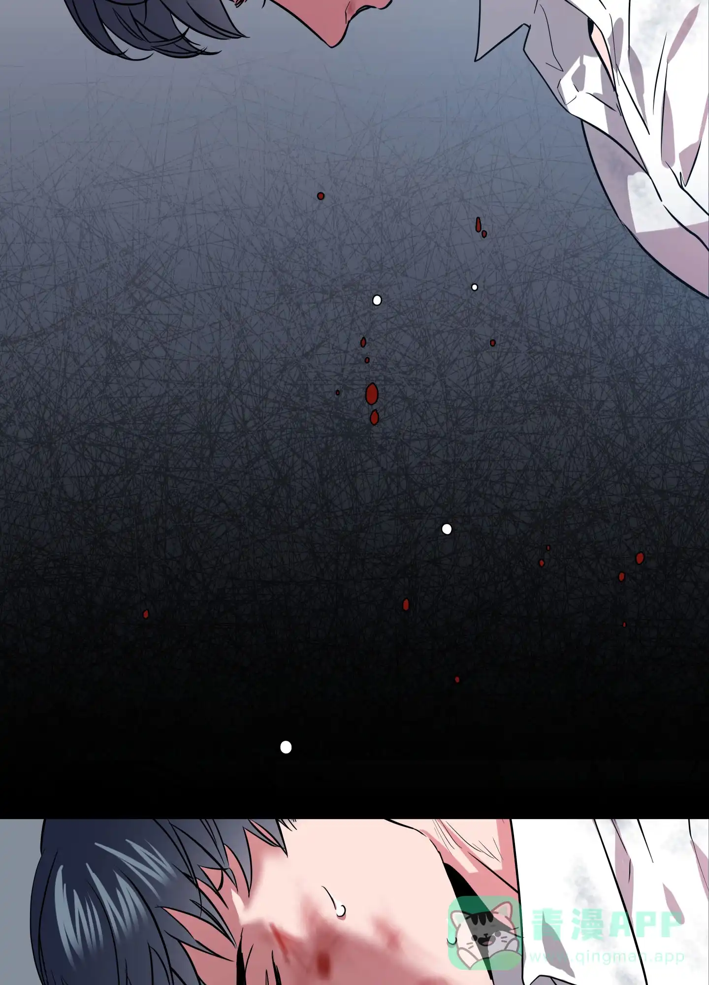 《红色的糖果》第178话 第6页