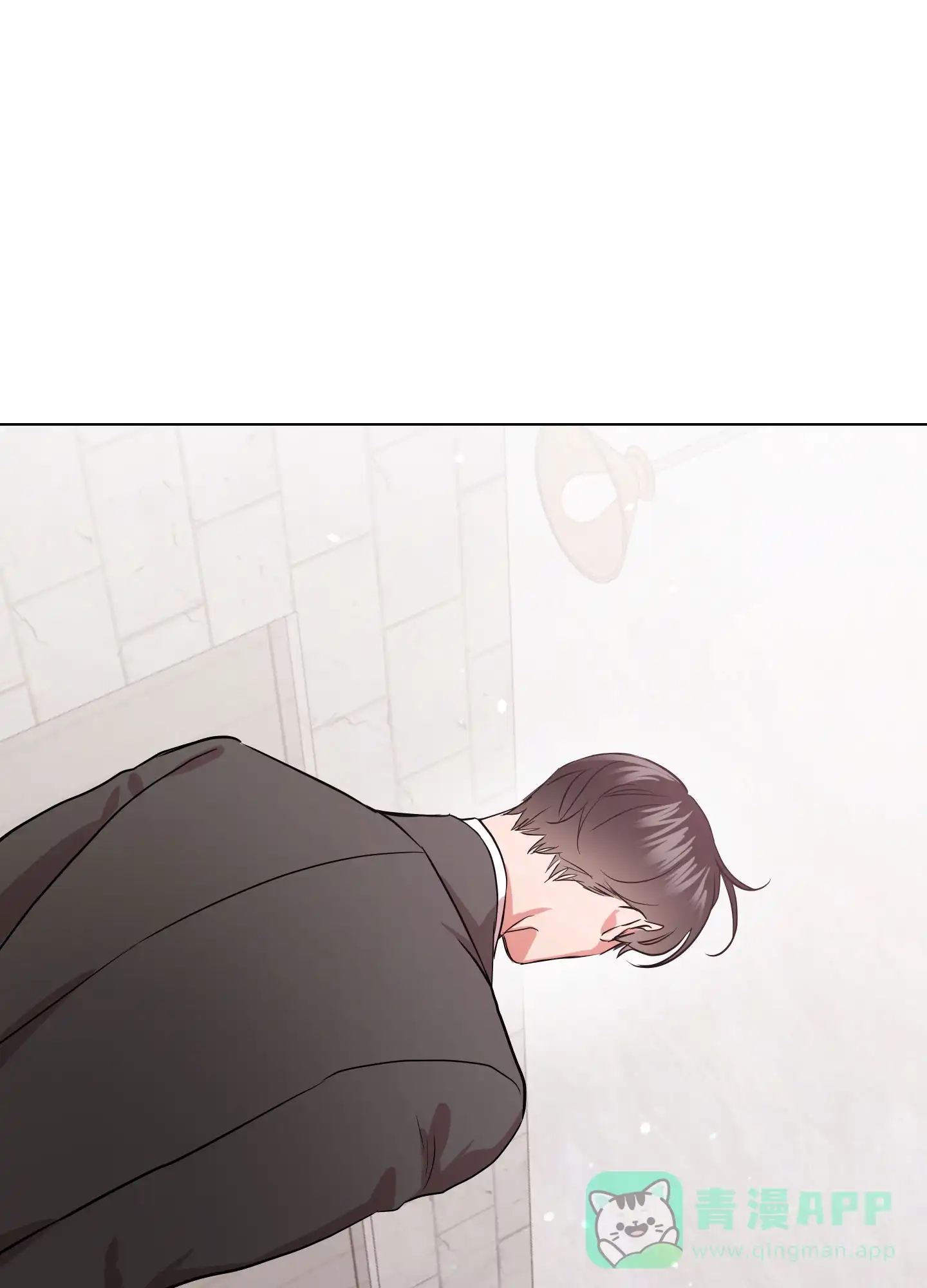《红色的糖果》第178话 第46页