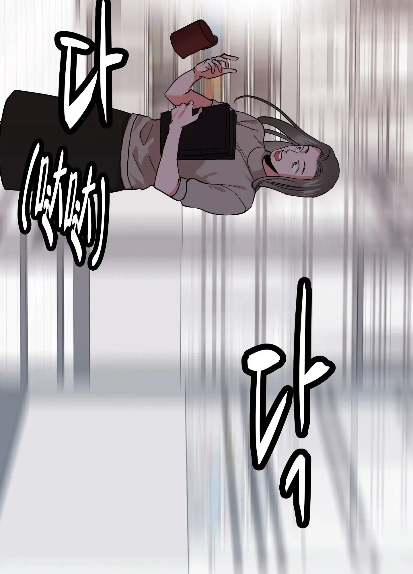 《红色的糖果》第178话 第24页