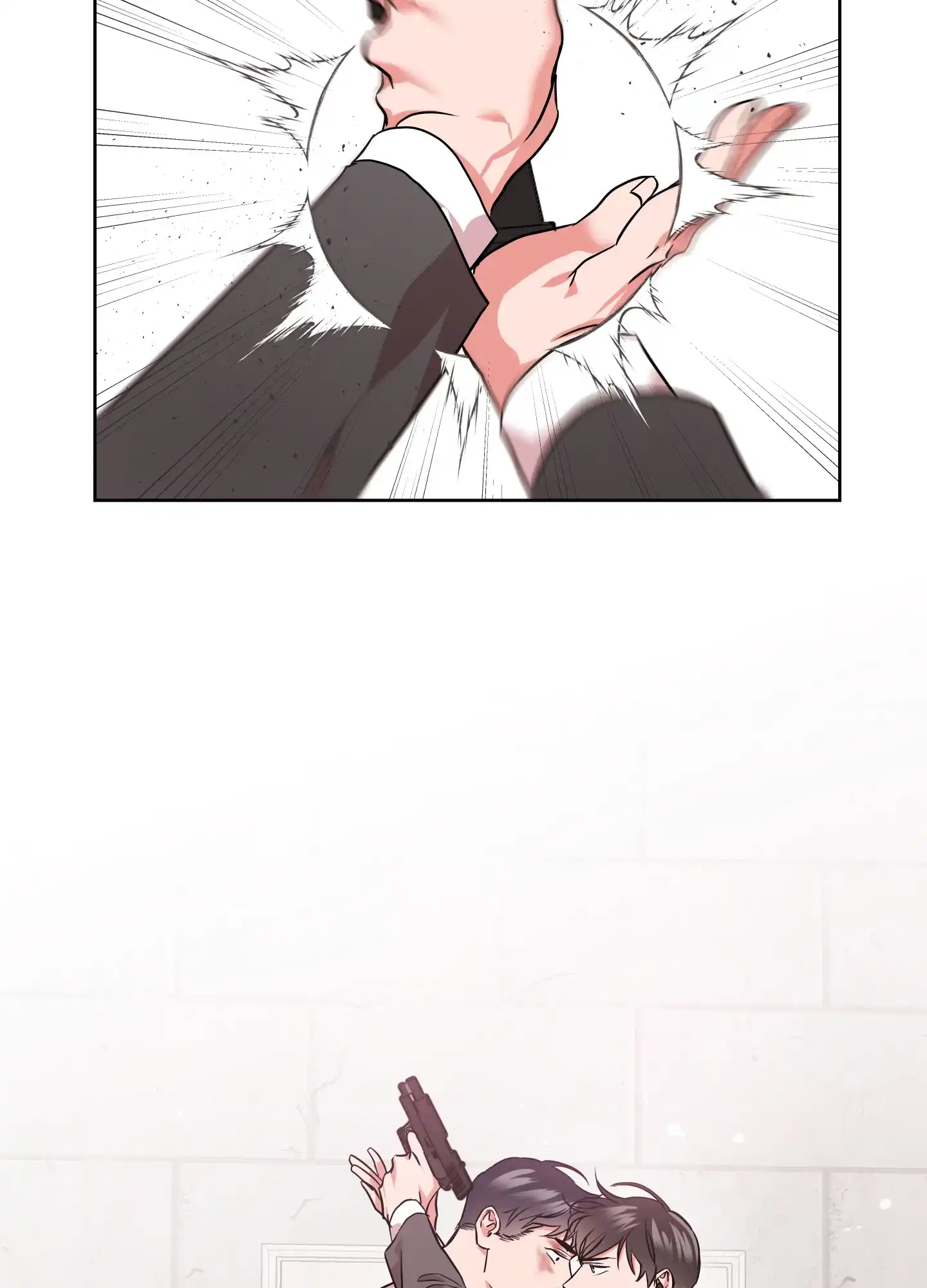 《红色的糖果》第179话 第40页