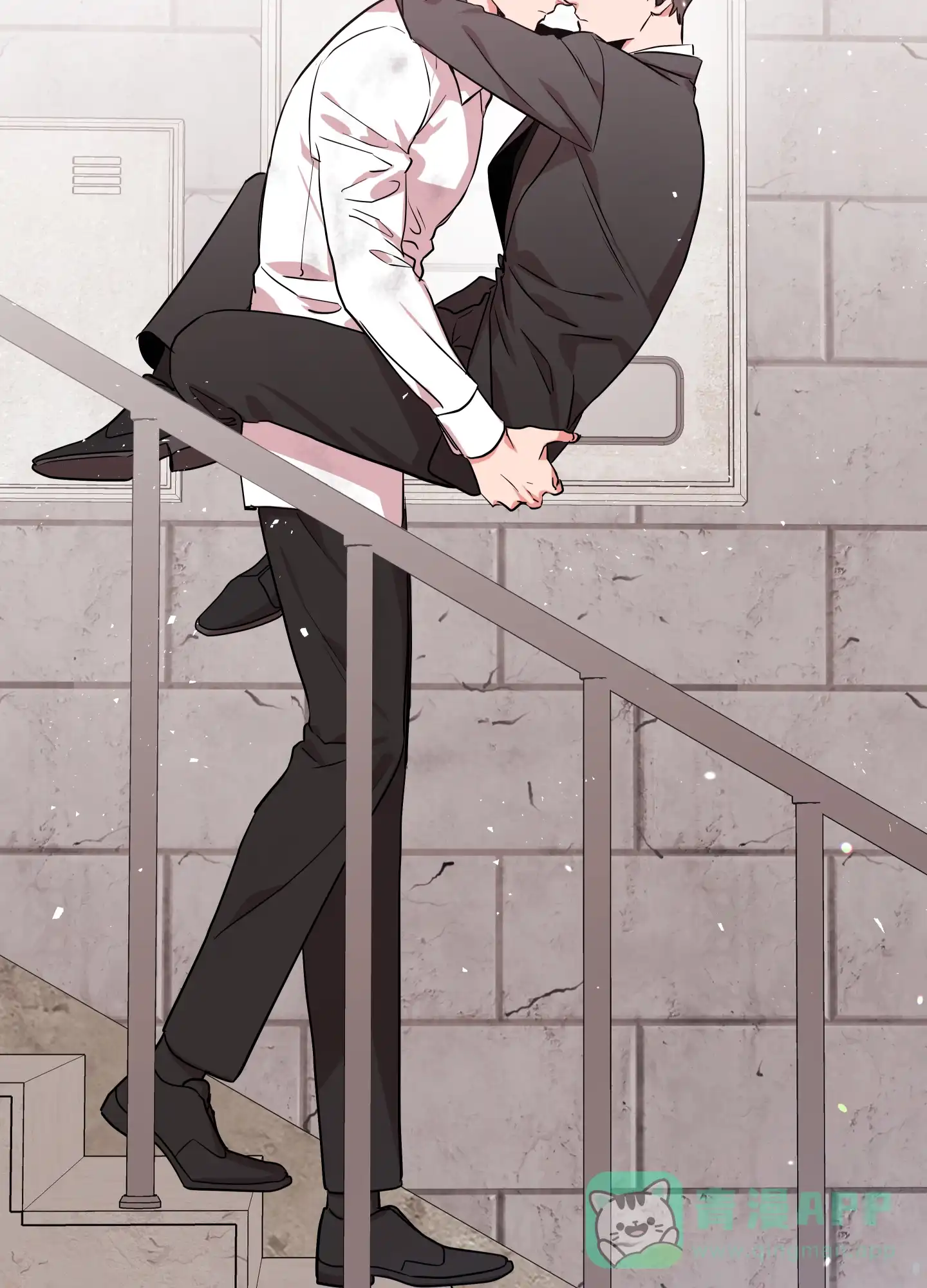 《红色的糖果》第179话 第41页