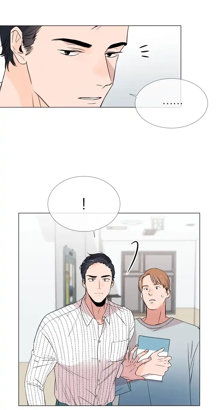 《红色的糖果》第18话 第15页