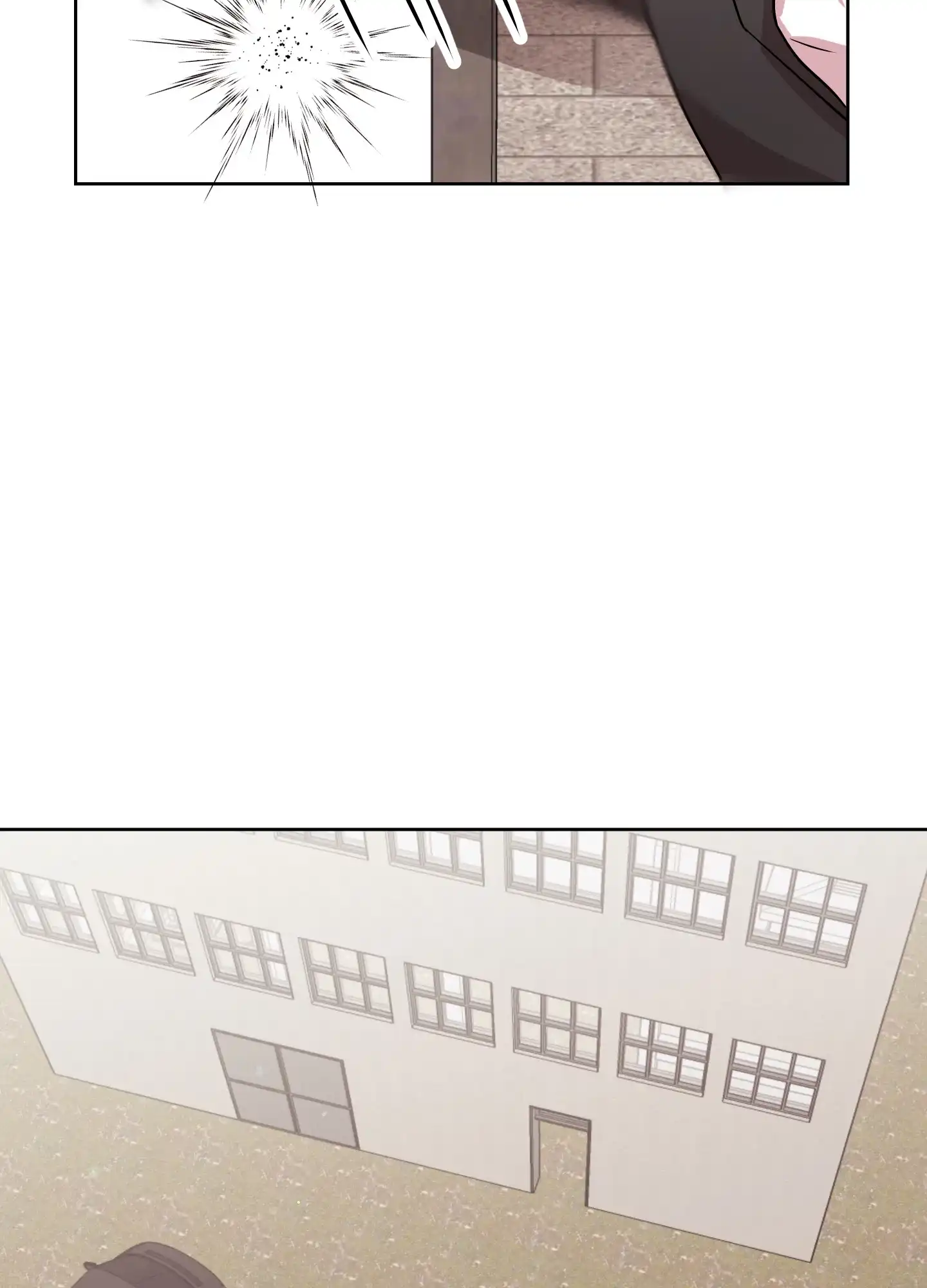 《红色的糖果》第180话 第18页