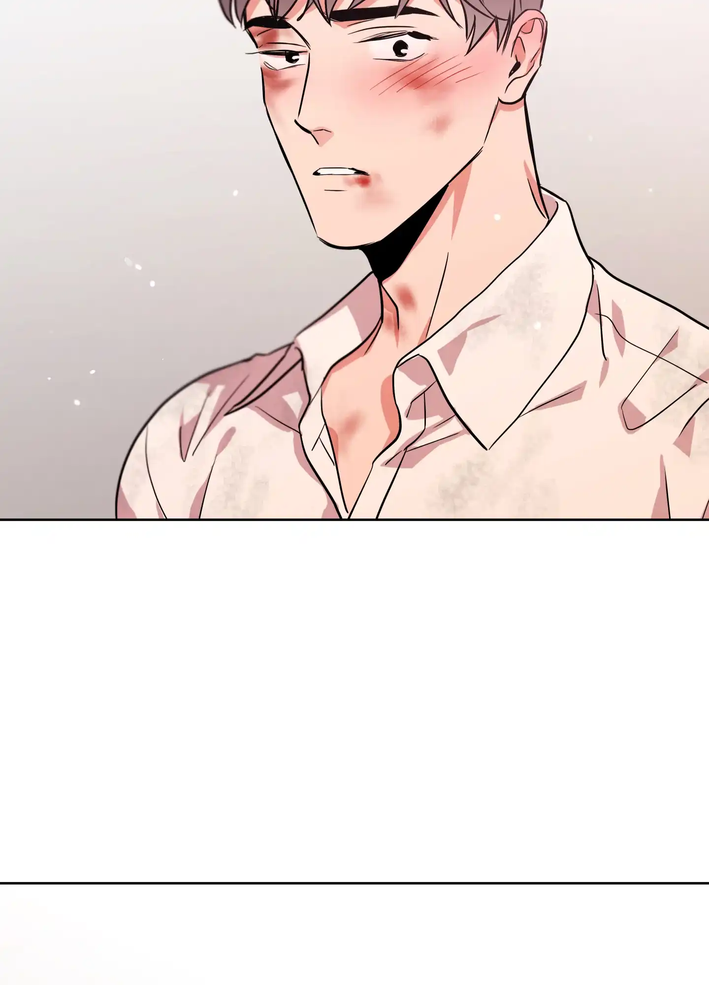 《红色的糖果》第180话 第32页