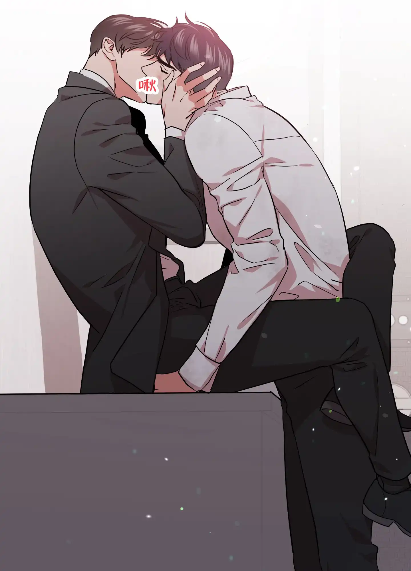 《红色的糖果》第182话 第35页