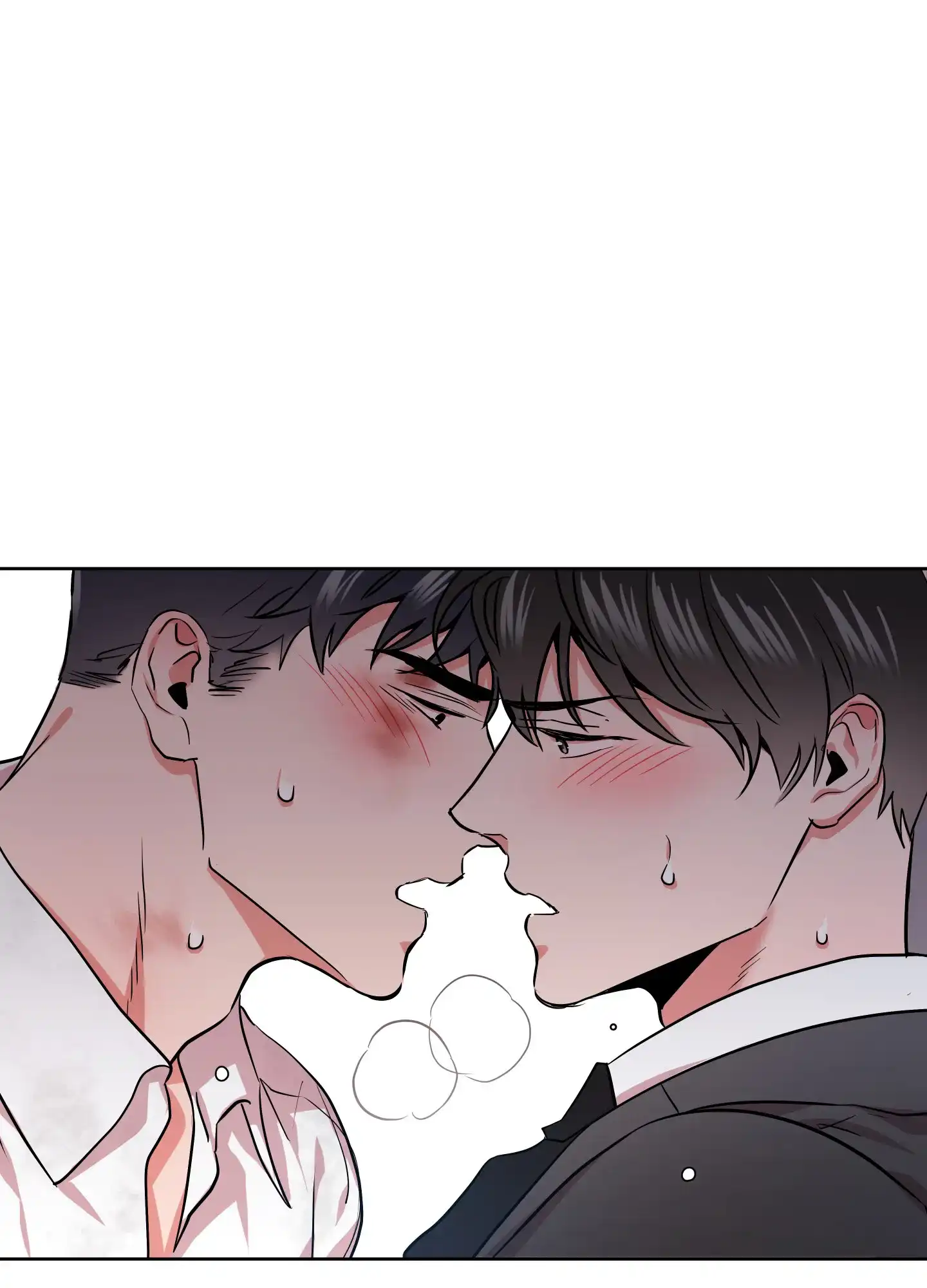 《红色的糖果》第182话 第32页
