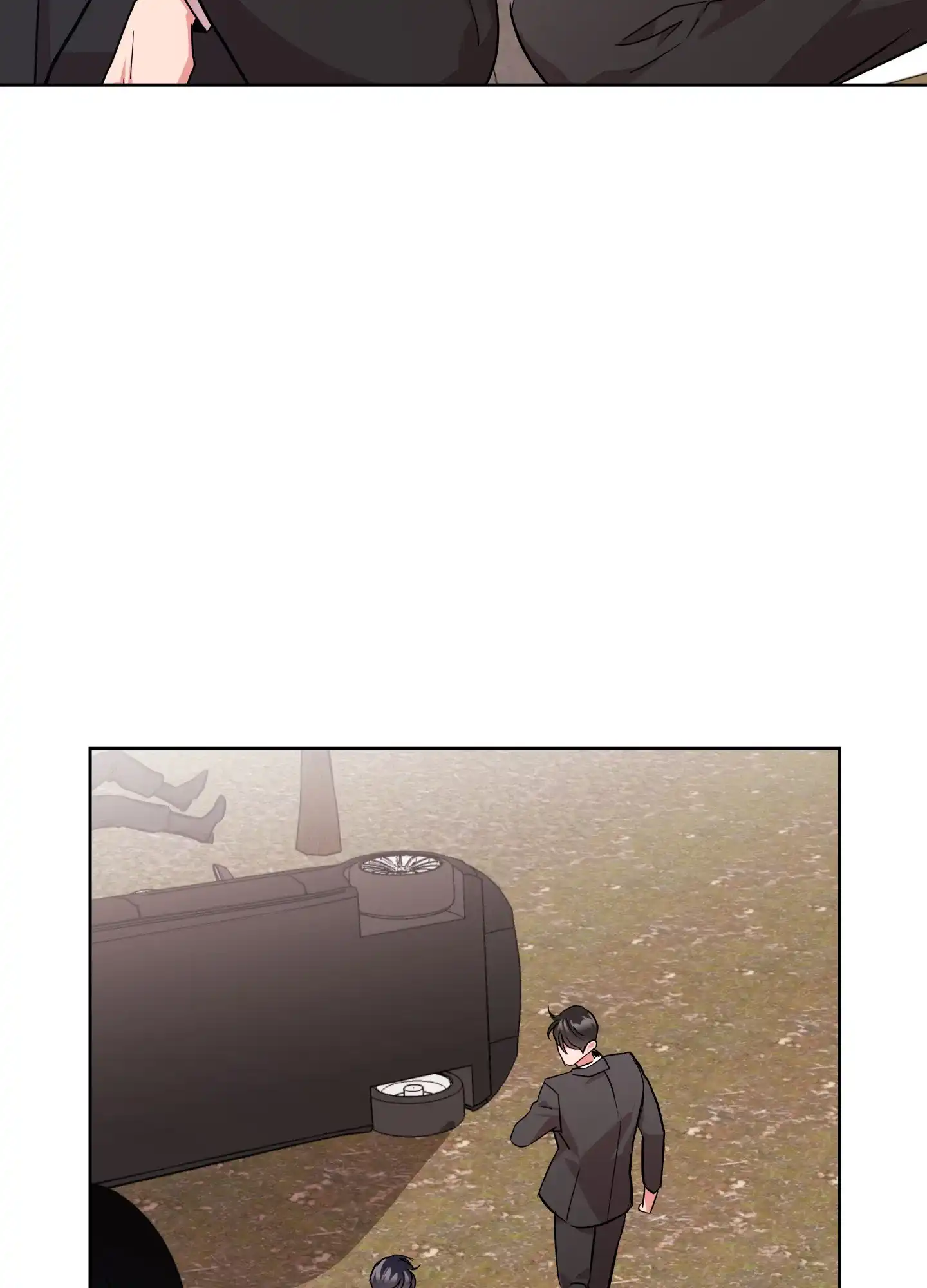 《红色的糖果》第182话 第17页